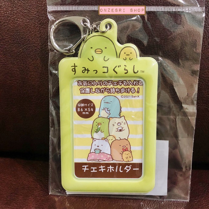พวงกุญแจเฟรมการ์ด/โพลารอยด์/รูป/บัตร Sumikko Gurashi ของแท้จาก San-X Japan ขนาด 11.6 x 8.9 ซม. / ช่องขนาด 8.6 x 5.4 ซม. ทำจาก PVC แบบ Penguin & Tapioca สีเขียว