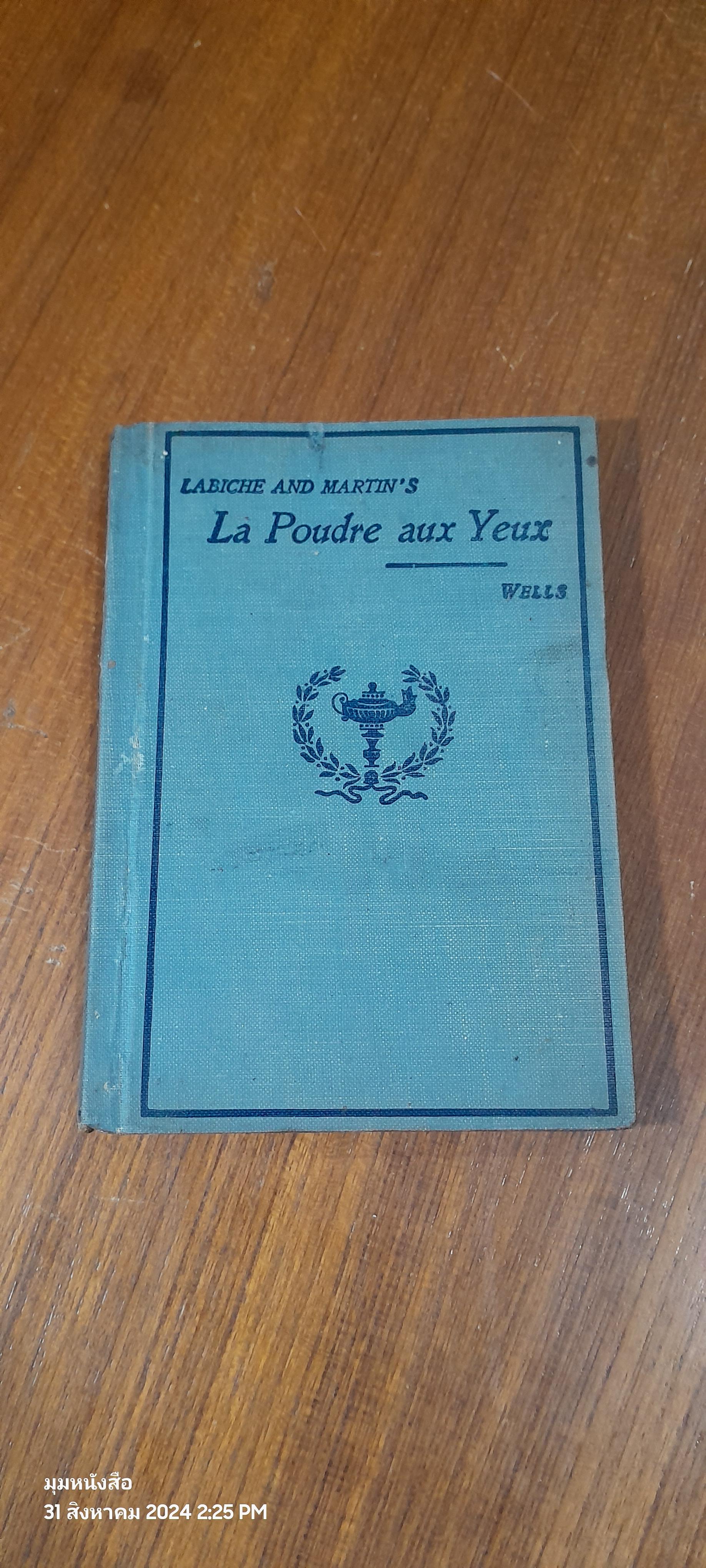 LAEICHE AND MARTIN'S LA POUDRE AUX YEUX