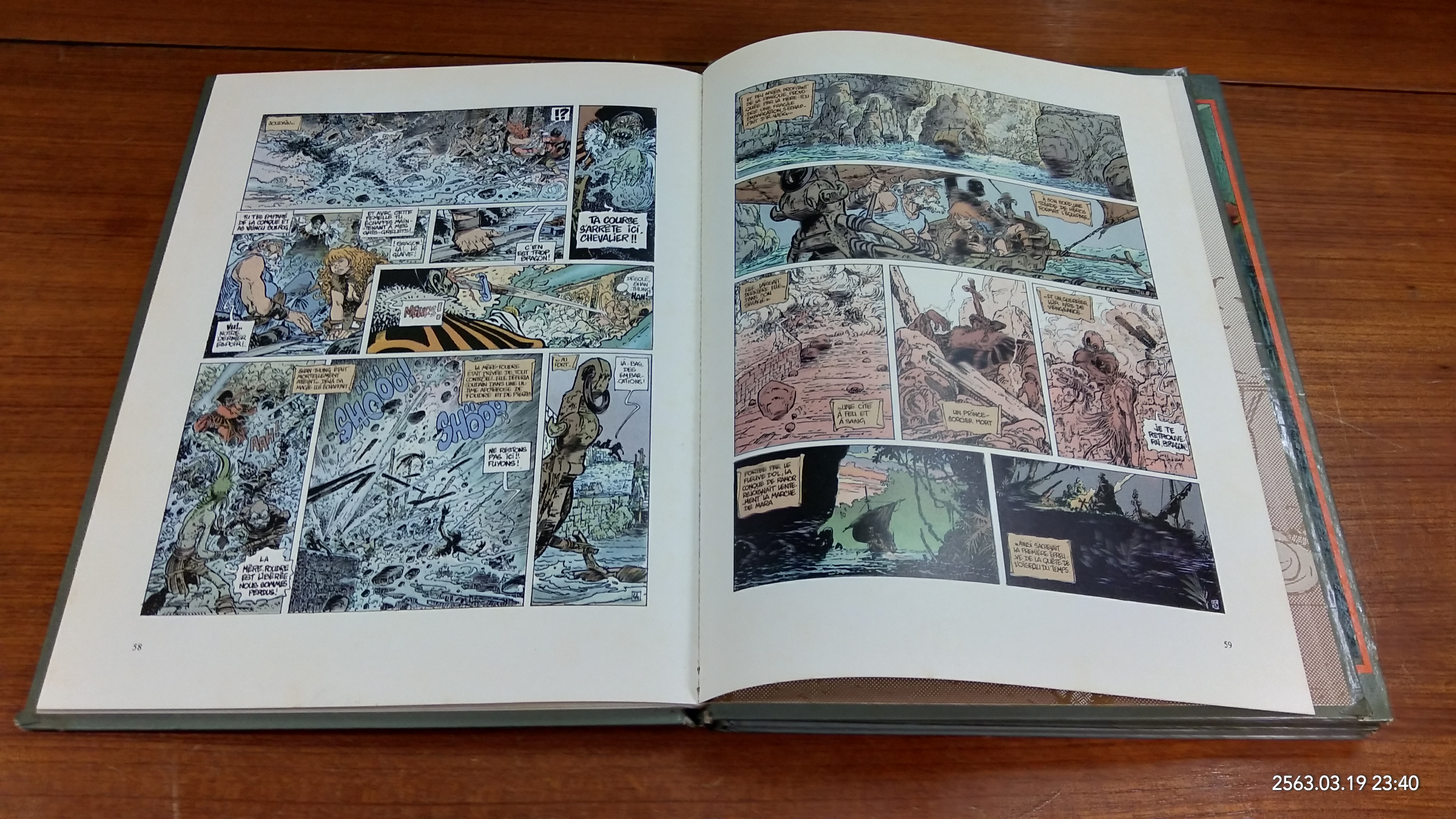 LA QUETE DE L'OISEAU DU TEMPS (3เล่มจบ)