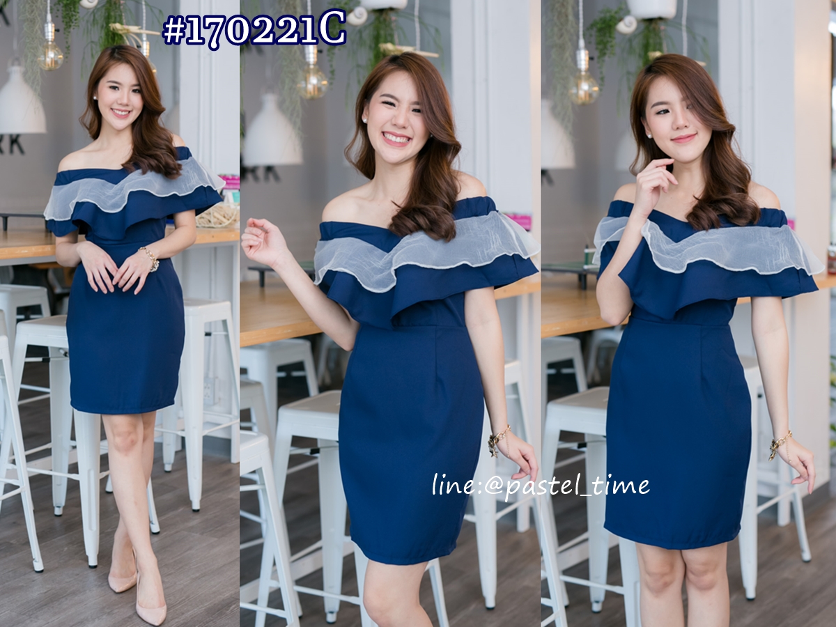 Swirl Organza Open Shoulder Dress – สีกรม **เหลือแต่ S