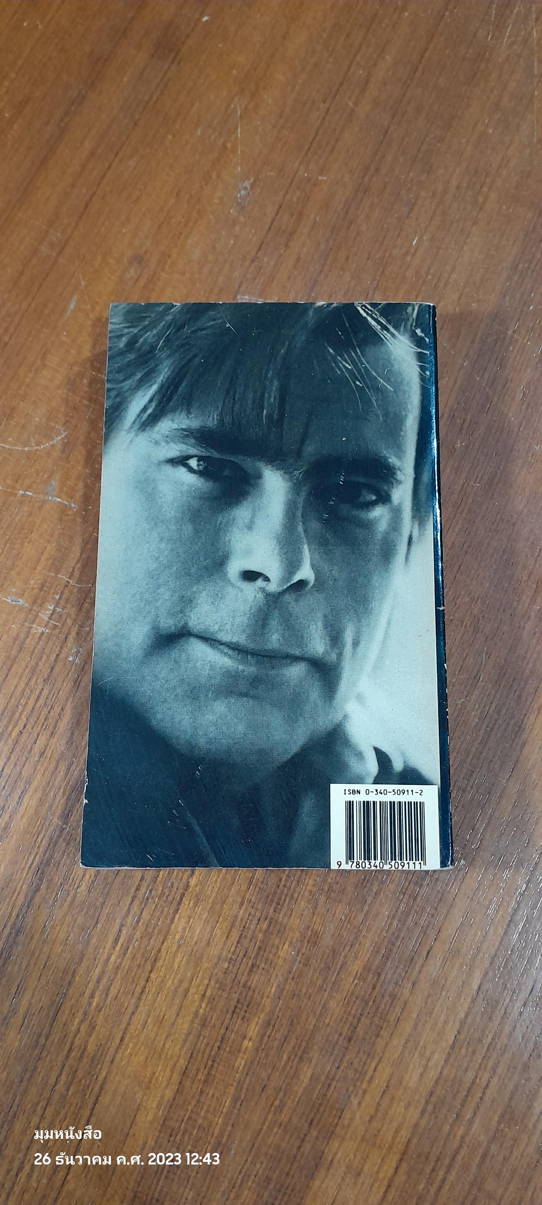 ระทึก / STEPHEN KING