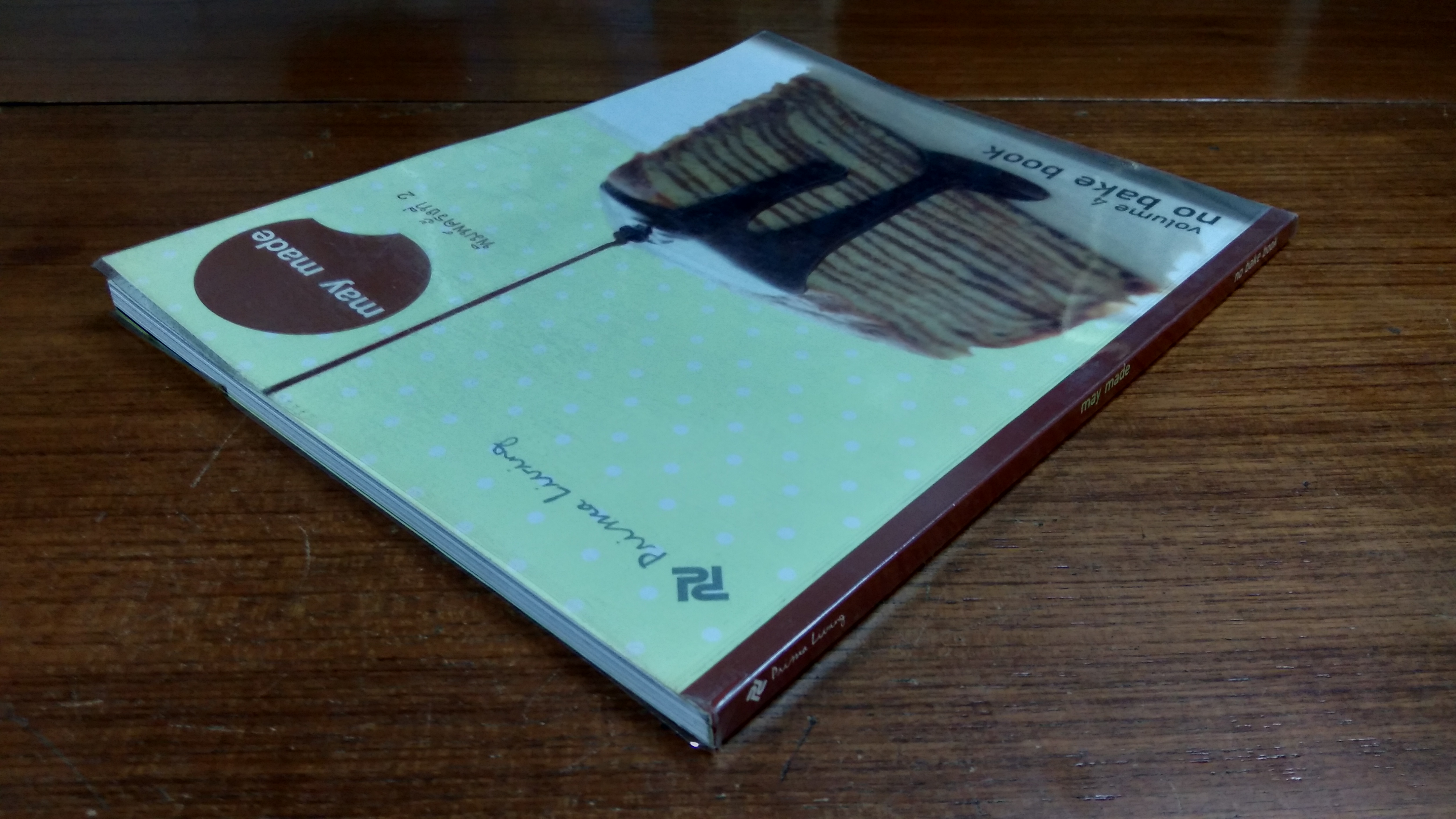may made volume 4 : no bake book