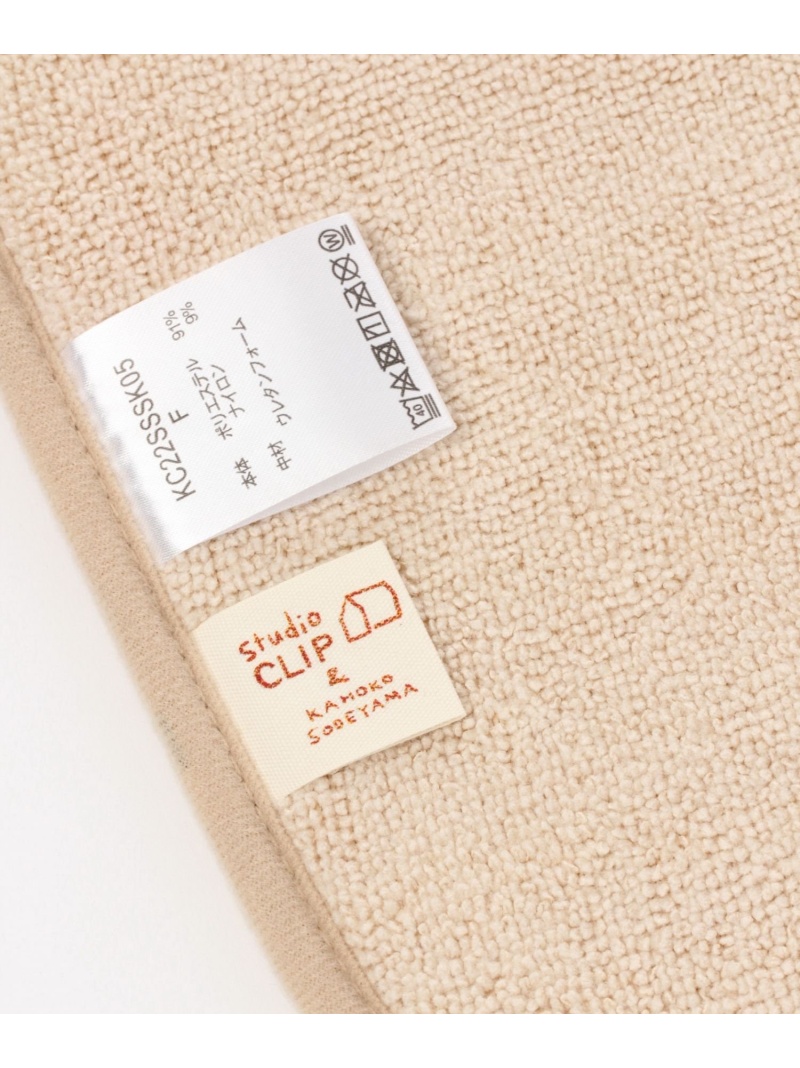 ผ้ารองจาน Studio Clip x Kahoko Sodeyama ลาย Ivory ขนาด 35.5 x 46 ซม. ซับน้ำได้ดี ขนาดใหญ่