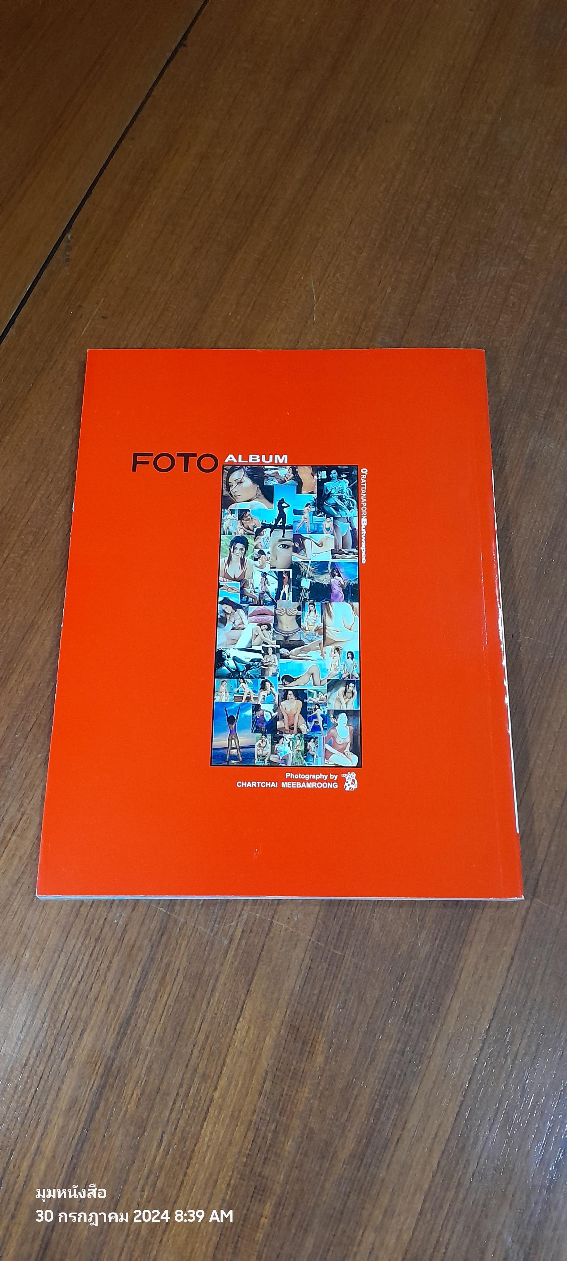 FOTO ALBUM vol.1