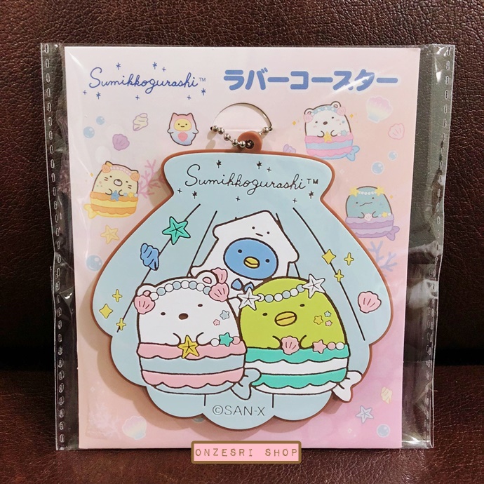 ที่รองแก้ว Sumikko Gurashi - Umikko Lagoon Rubber Coaster ทำเป็นพวงกุญแจได้ ขนาด 9 x 9 ซม. แบบสีฟ้า