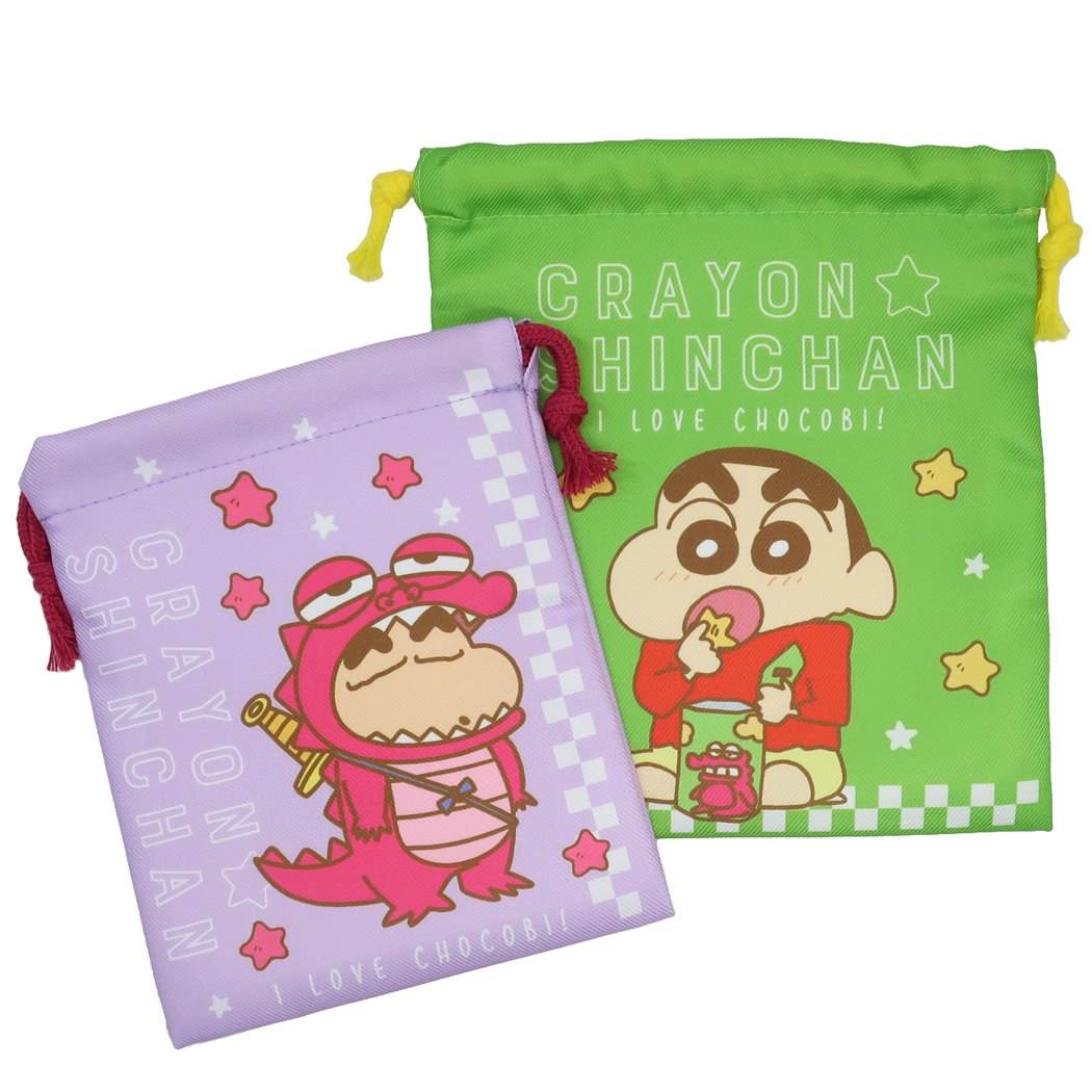 เซ็ตกระเป๋ารูดเชือก Crayon Shinchan (Chocobi) 2 ใบ ขนาด 17 x 20 ซม. / 14 x 17 ซม.