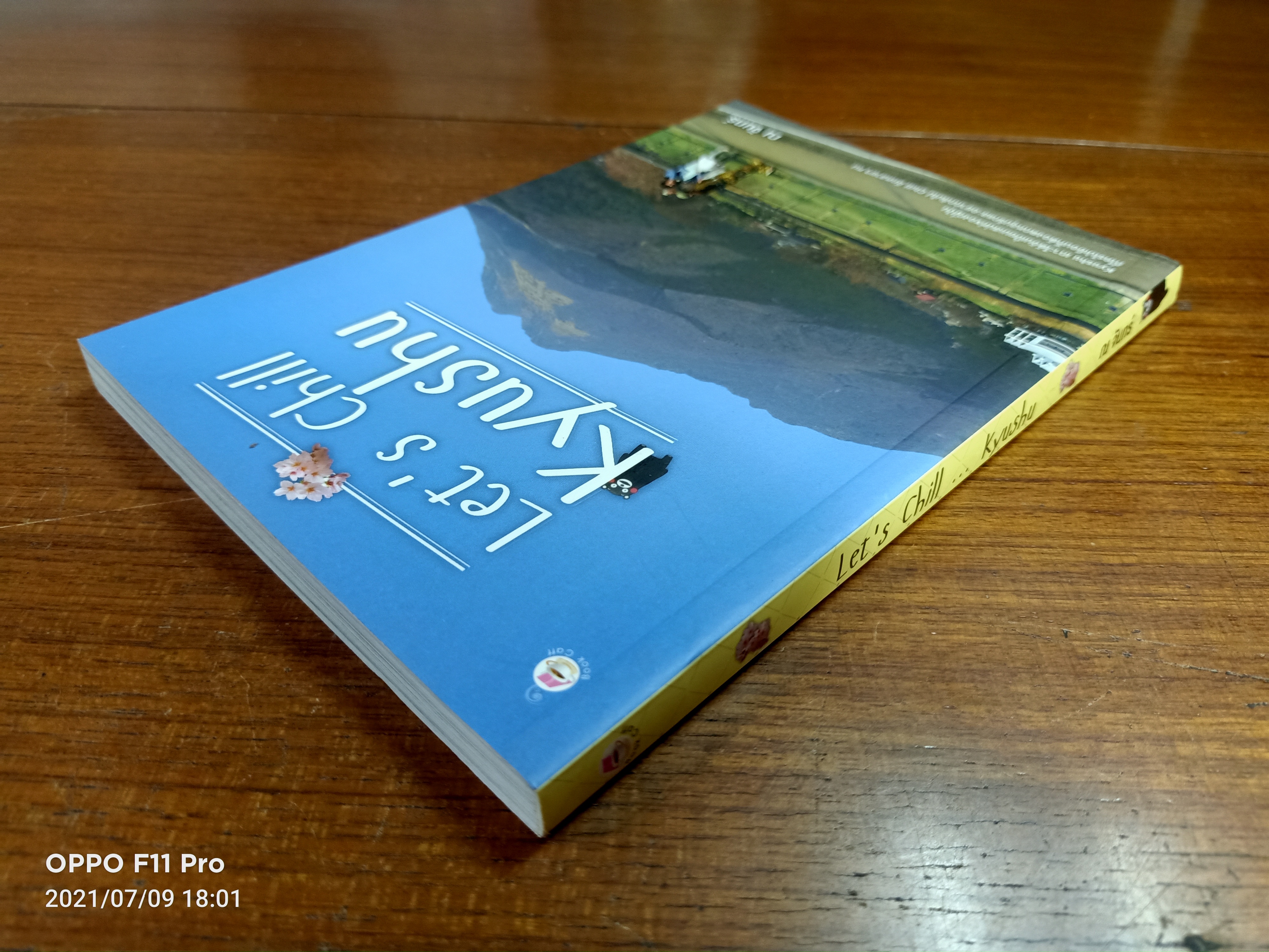 Let's Chill Kyushu / ณ จันทร์