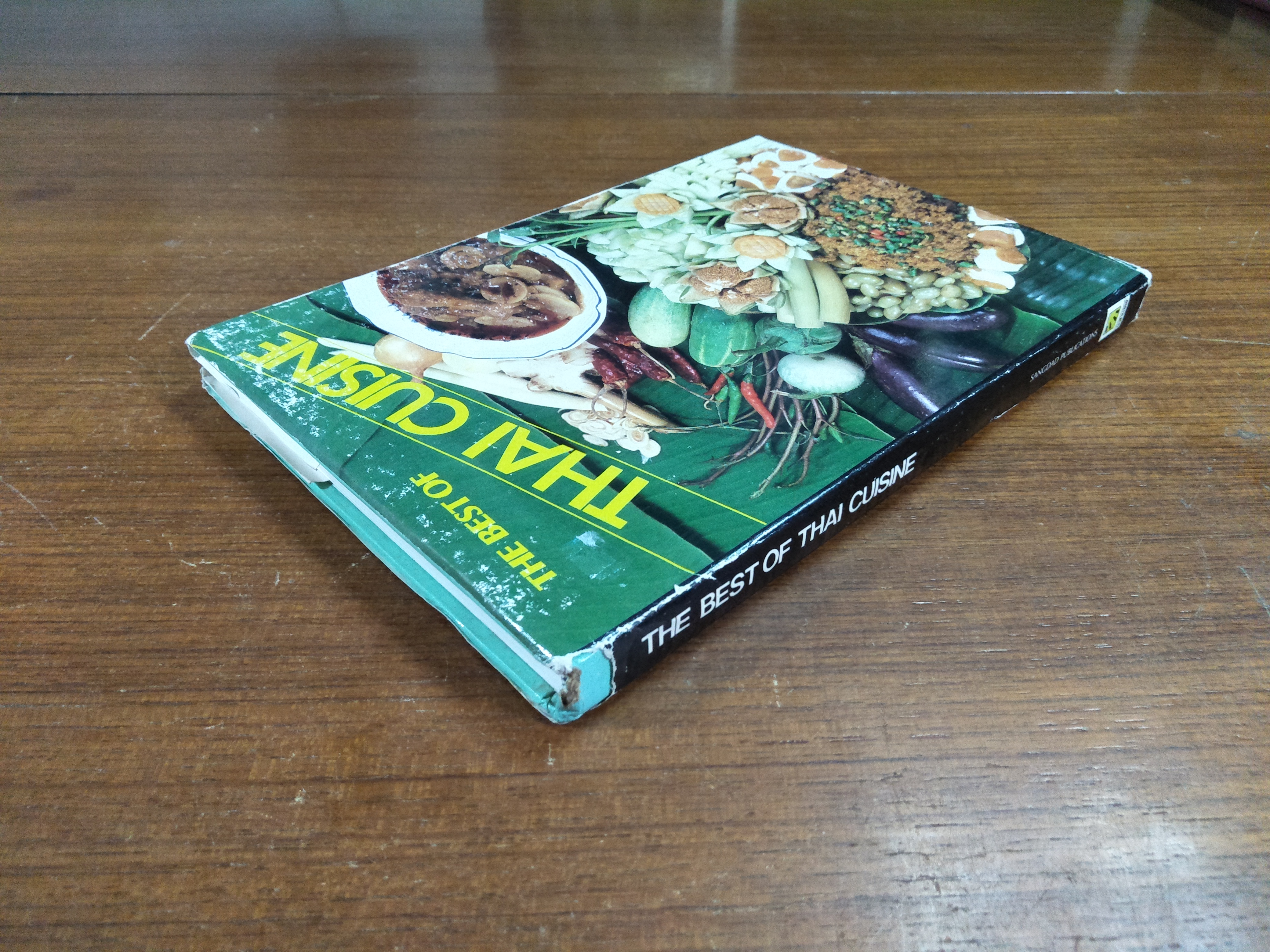 THE BEST OF THAI CUISINE / แสงแดด