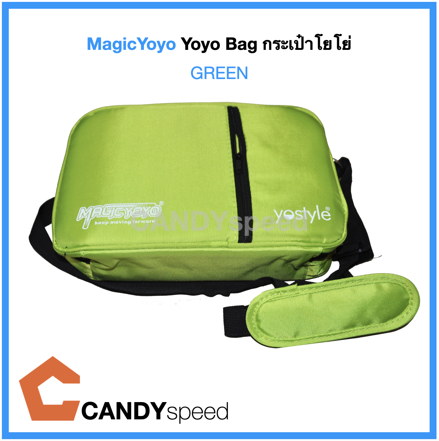 MagicYoyo Yoyo Case | Yoyo Bag | กระเป๋าโยโย่ | by CANDYspeed