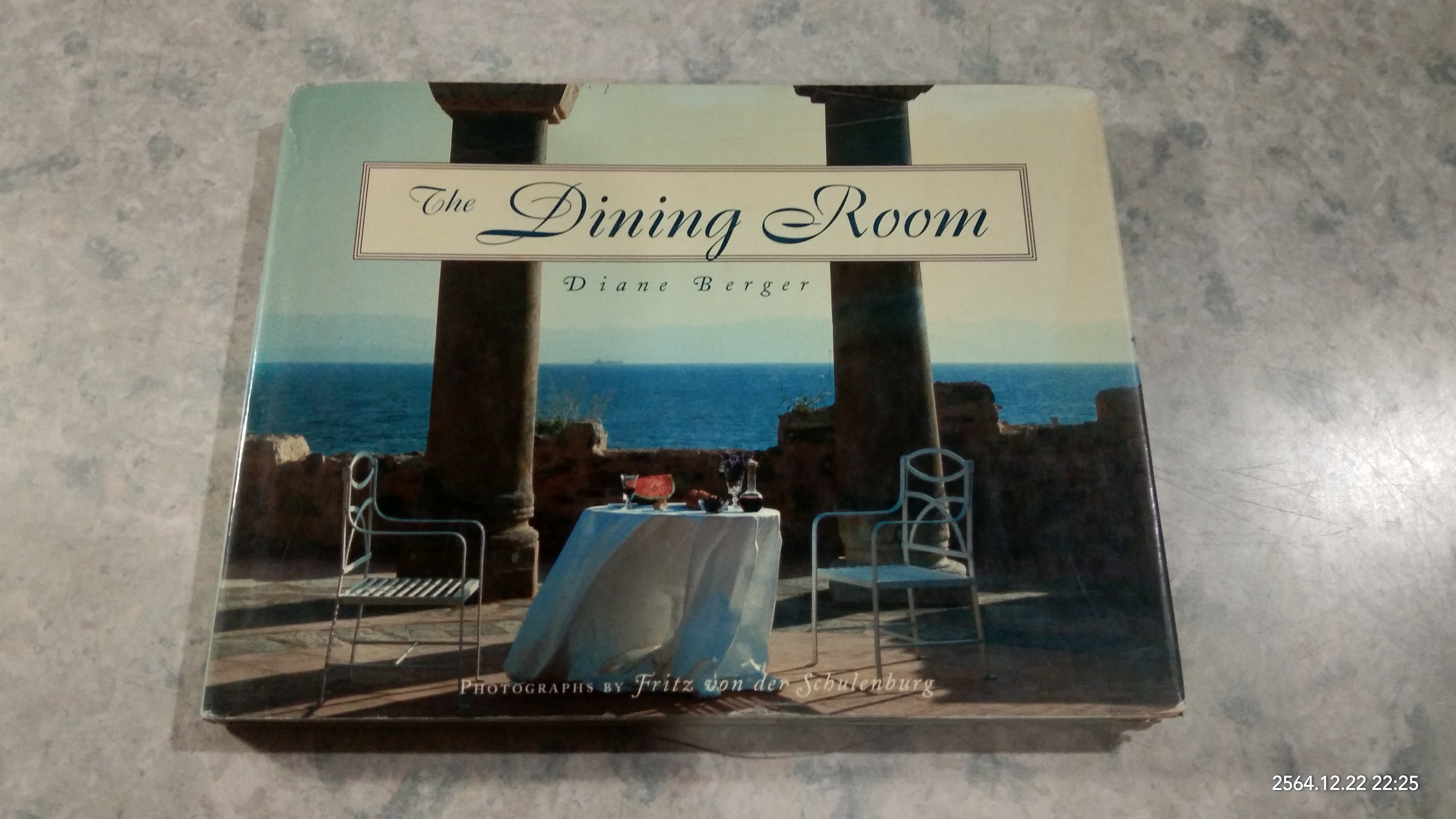 The Dining Room / Diane Berger