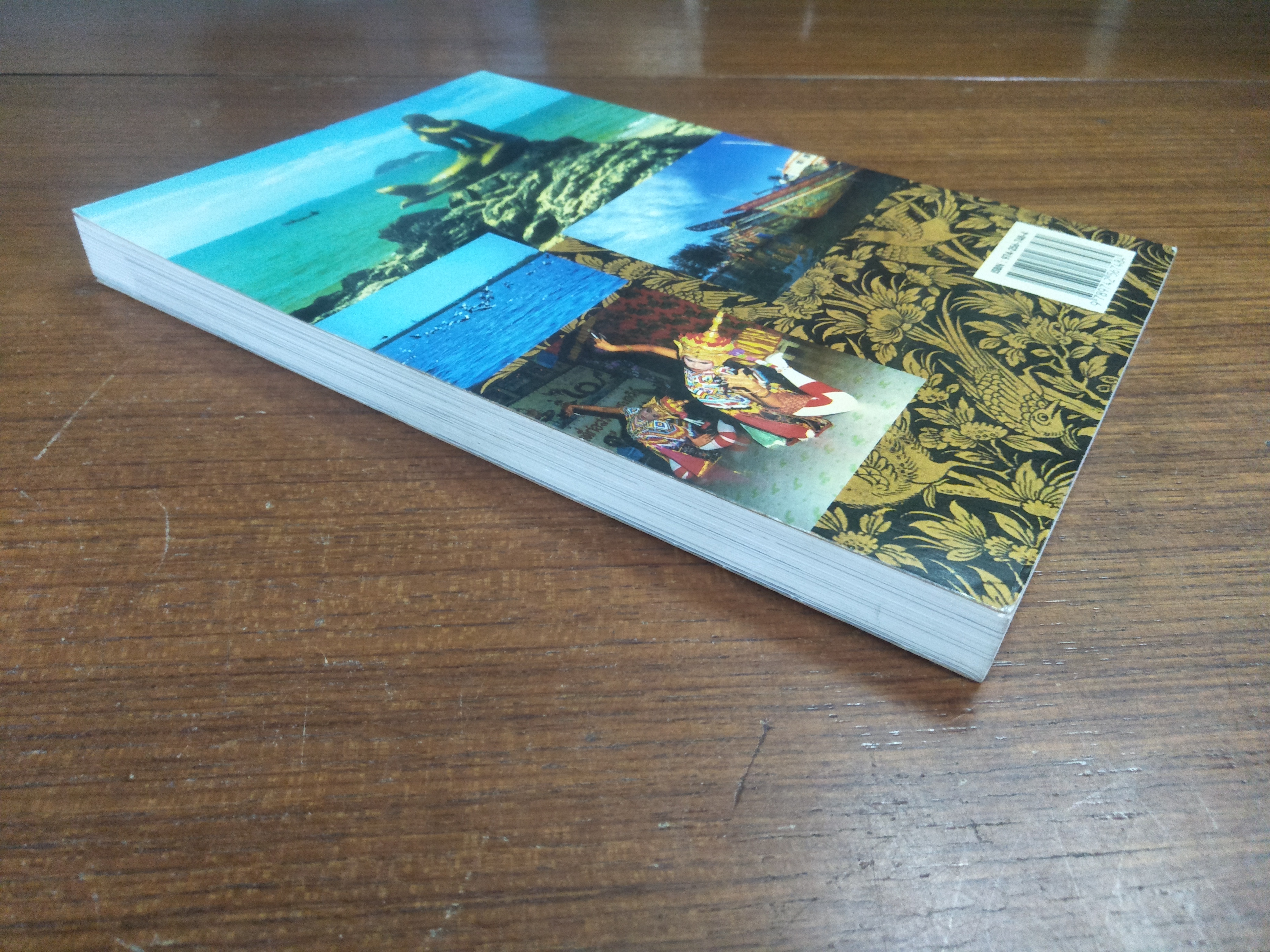 สงขลา / โครงการถิ่นฐานบ้านเรา