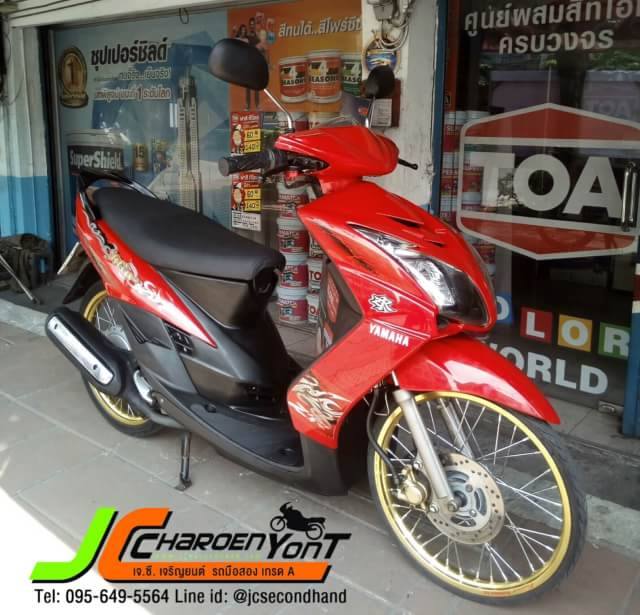 YAMAHA MIO สองตาตัวแท้ จดทะเบียนกลางปี 52 คันนี้เครื่องเดิมๆเงียบๆ ขับขี่ดี ศูนย์ตรง ชุดสีสวยแท้ทั้งคัน มีรอยน้อยมาก