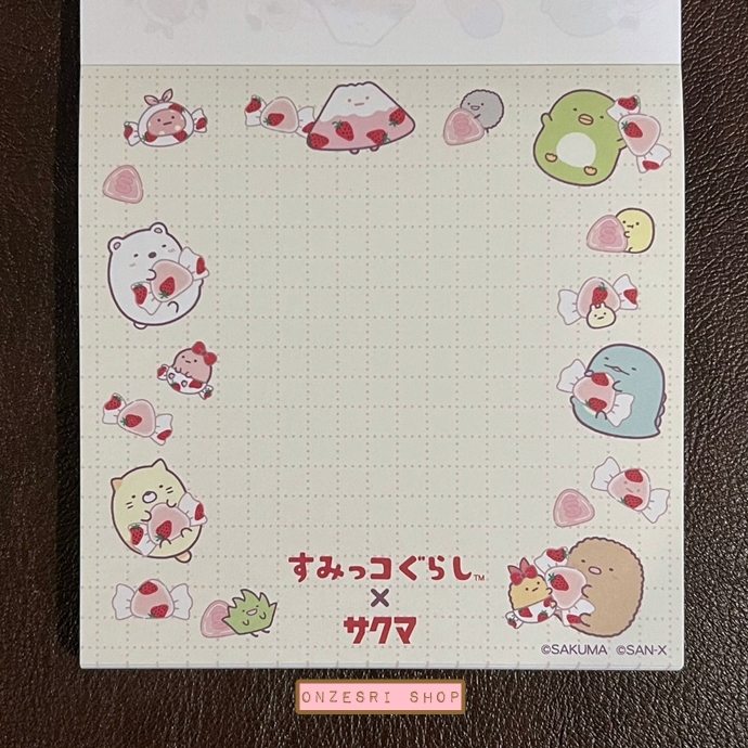 กระดาษโน้ต Sumikko Gurashi x Sakuma Strawberry Milk Candy Block Memo แบบสีขาว ขนาด 10 x 10 ซม. มี 4 ลาย รวม 120 แผ่น