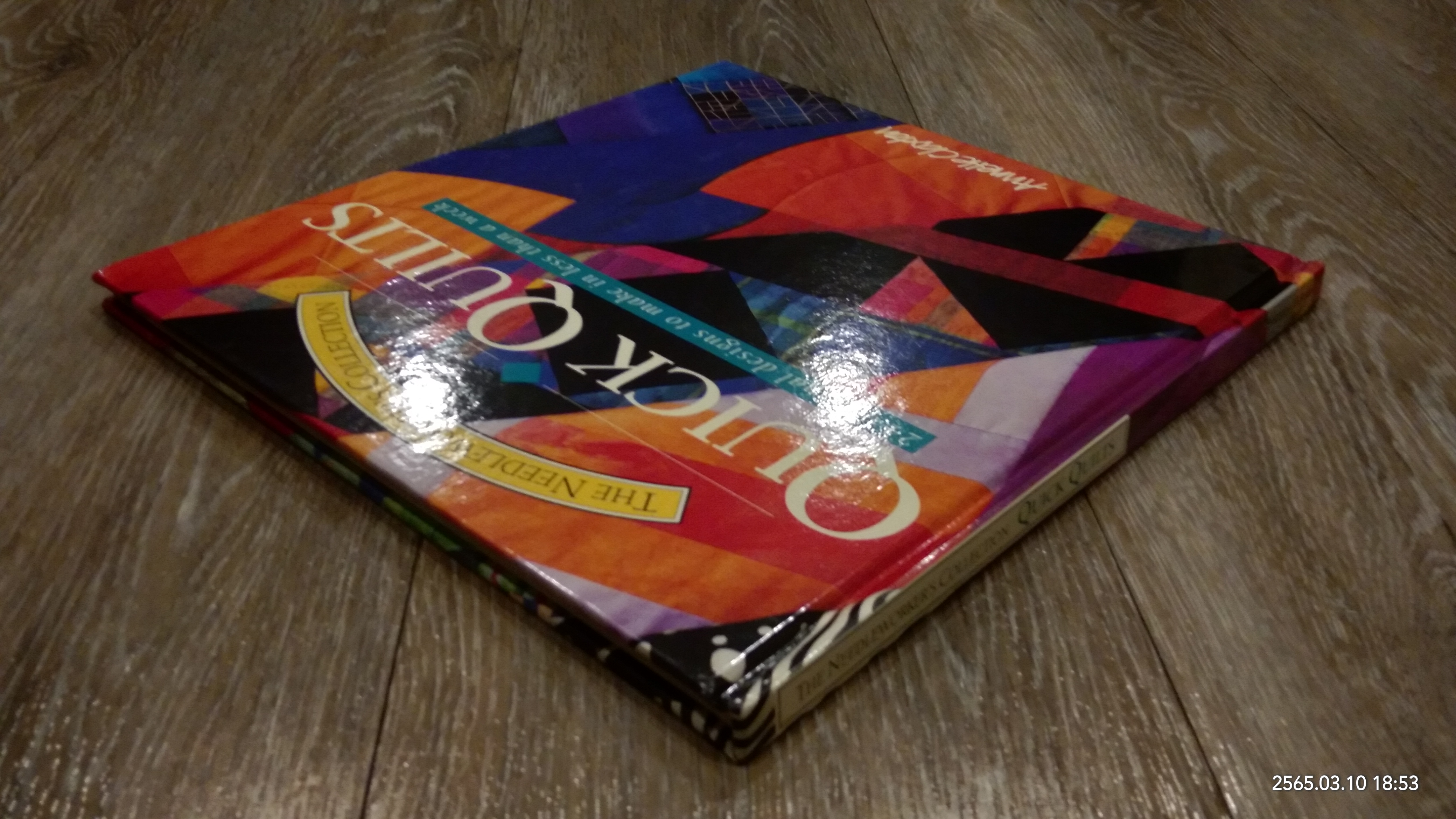 THE NEEDLEWORKER 'S COLLECTION : QUICK QUILTS / ANNEHE CLAXTON