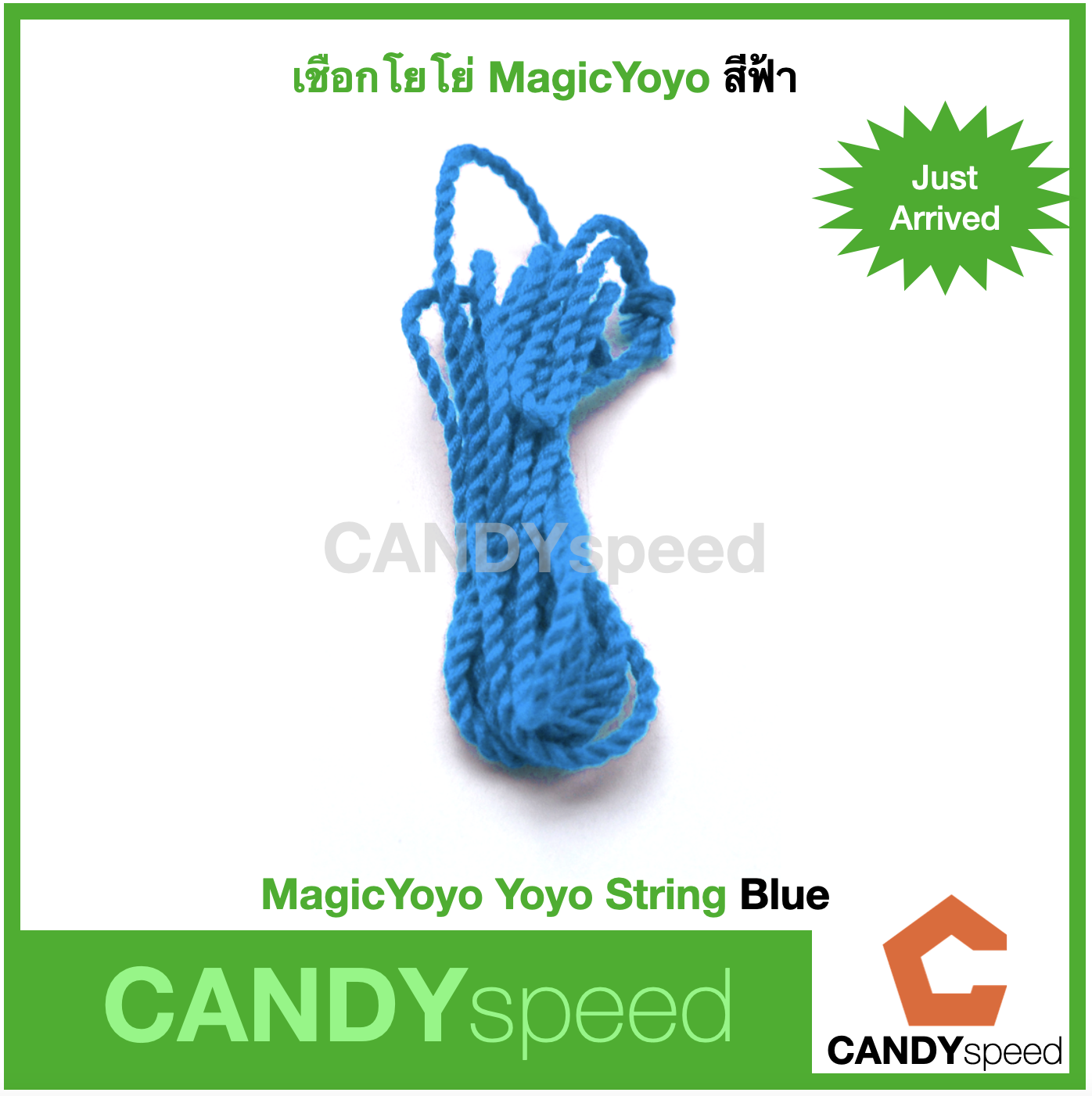 Yoyo String Pack-10 เชือกโยโย่ | By CANDYspeed