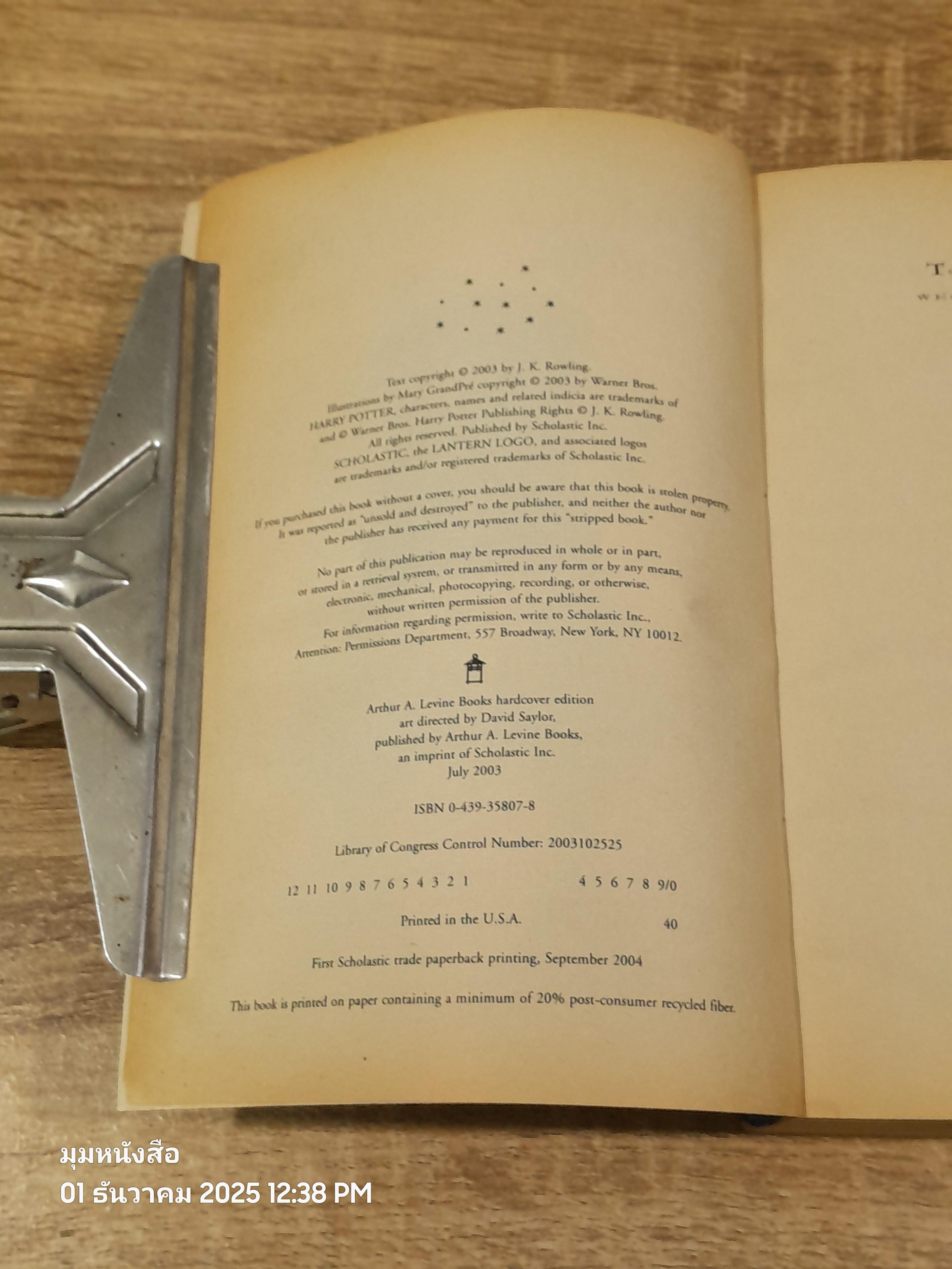 HARRY POTTER AND THE ORDER OF THHE PHOENIX / J.K. ROWLING