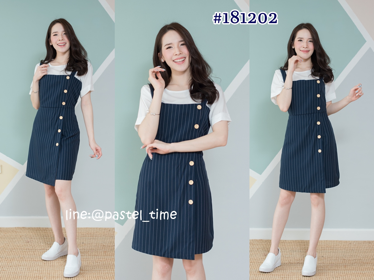 Striped Jumper Dress wt Top ชุดเซทเสื้อ+เดรส