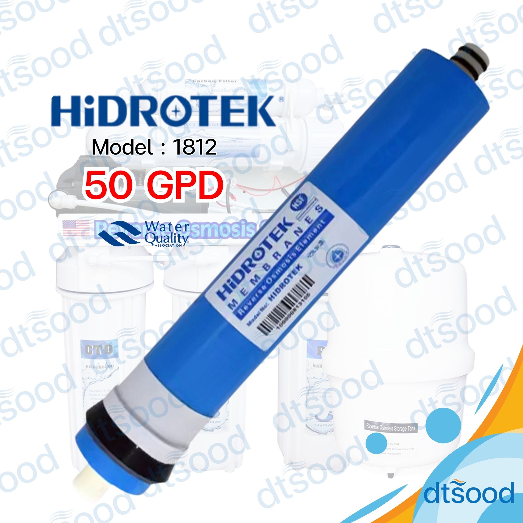 ไส้กรองน้ำ RO Membrane ขนาด 50 GPD ยี่ห้อ Hidrotek กรองละเอียด 0.0001 ไมครอน