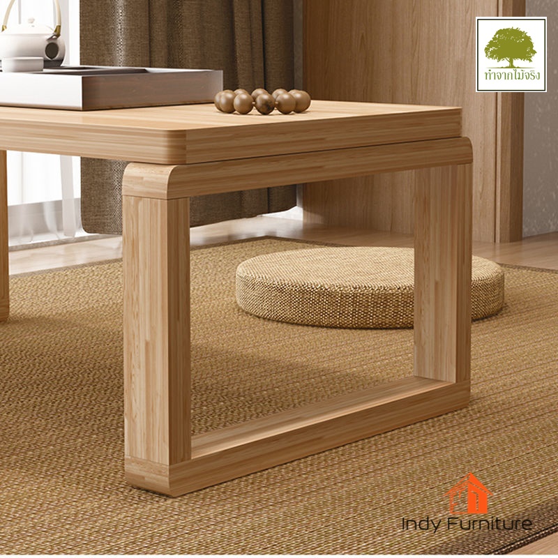 โต๊ะกลาง ไม้ยางพารา รุ่น Toshi สีธรรมชาติ