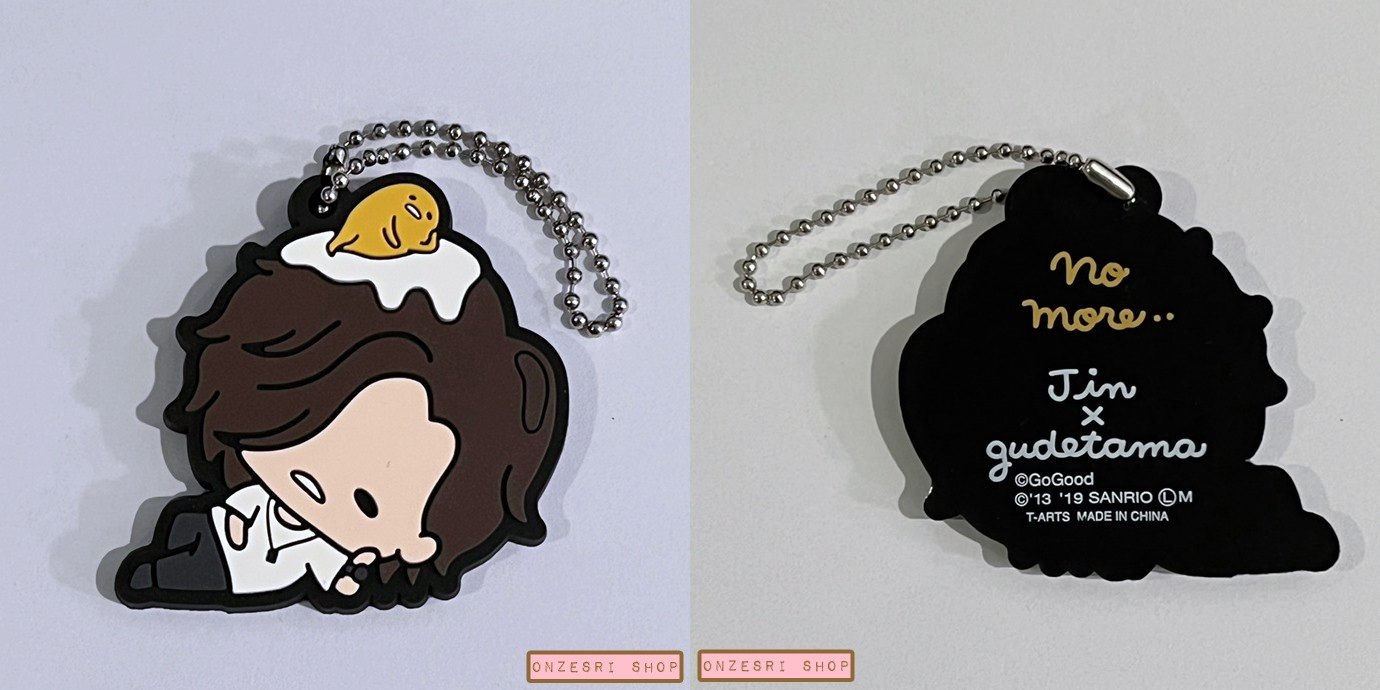 พวงกุญแจยาง Jin x Gudetama Rubber Mascot (Limited) เป็นการรวมตัวกันของ Jin Akanishi กับ Gudetama ขนาดสูงประมาณ 6 ซม. มี 5 แบบให้เลือก