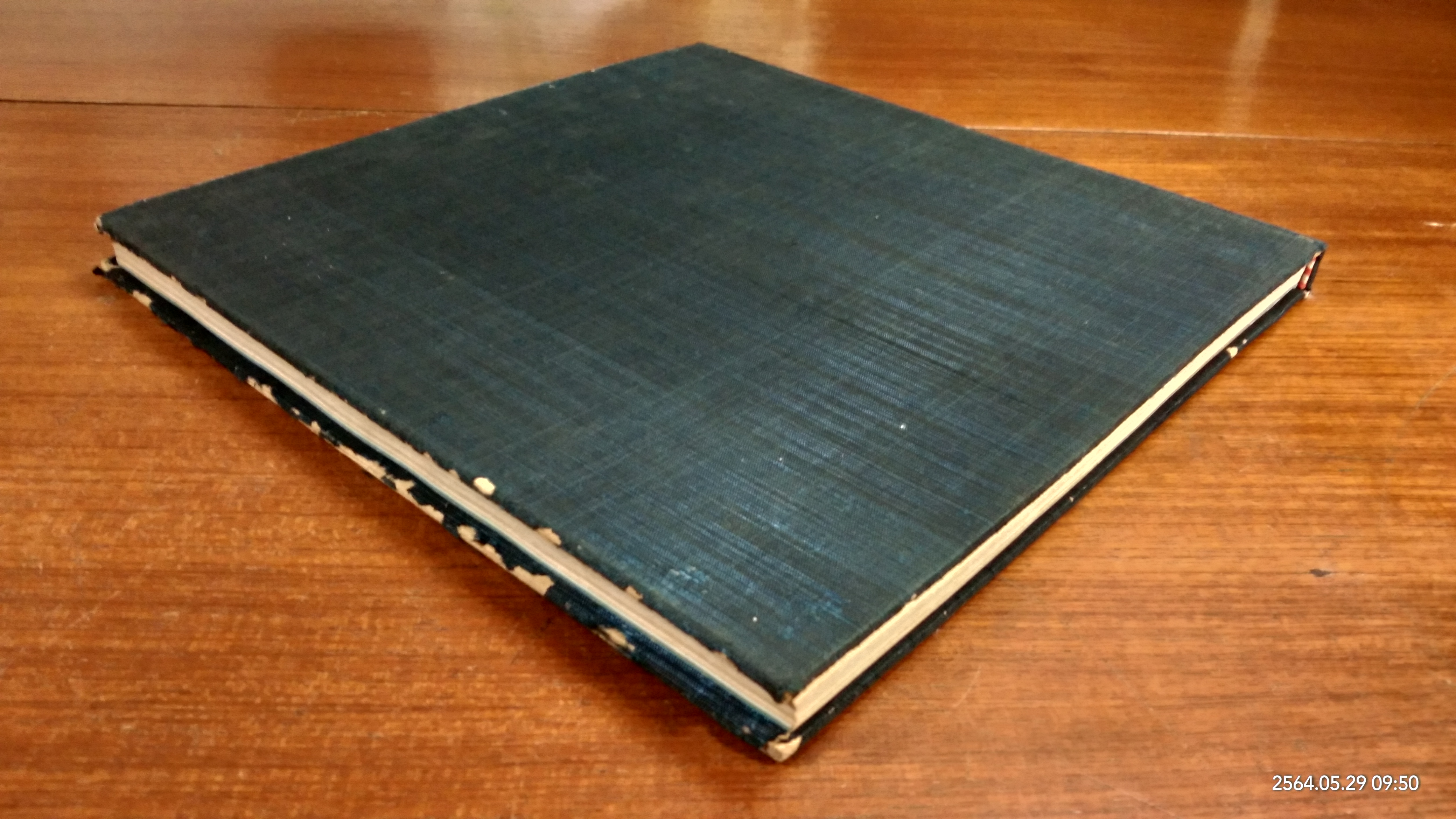 หนังสือที่ระลึก ๕๐ ปีวชิราวุธวิทยาลัย