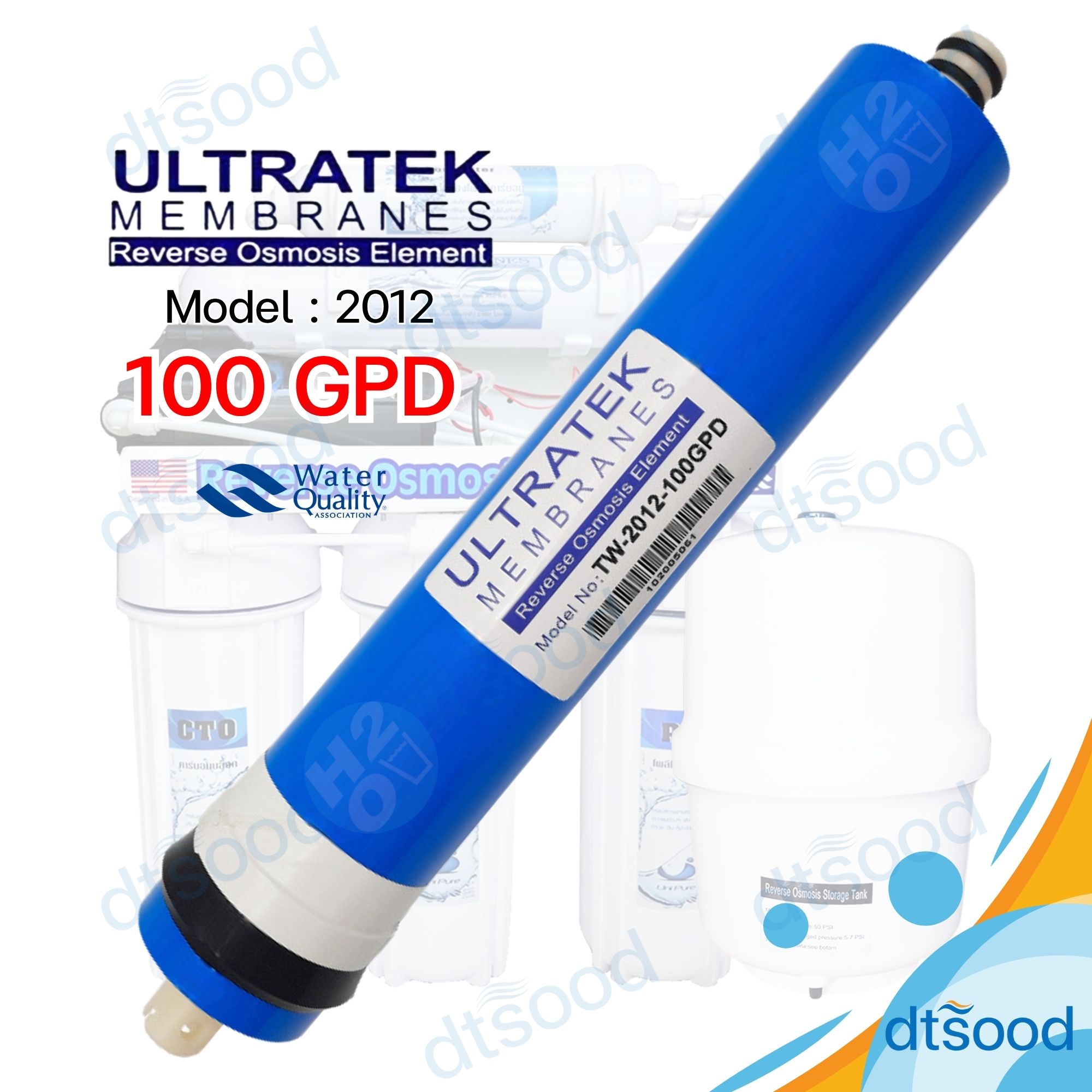 ไส้กรองน้ำ RO Membrane ขนาด 100 GPD ยี่ห้อ Ultratek กรองละเอียด 0.0001 ไมครอน