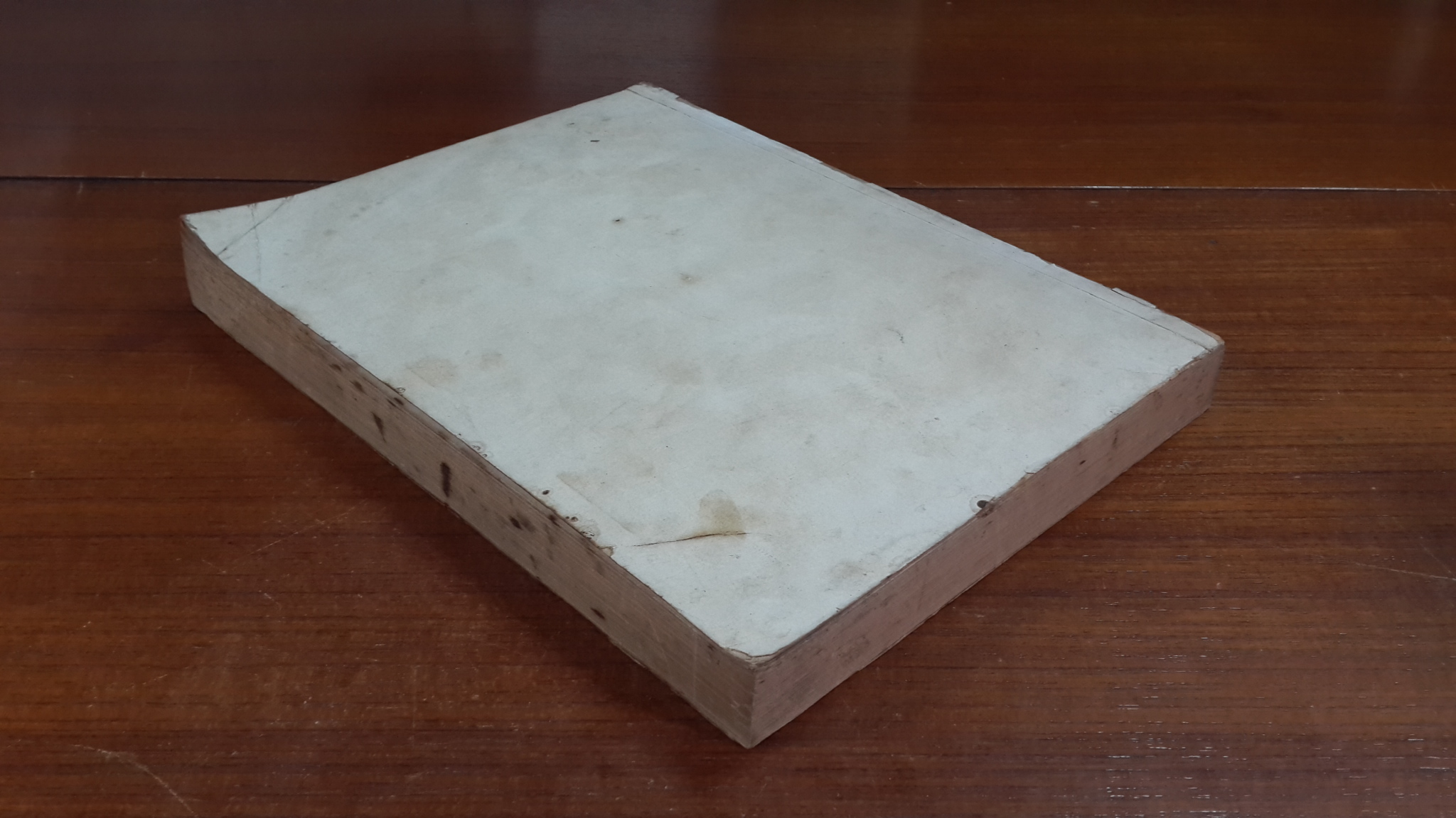 อนุสรณ์ในงานพระราชทานเพลิงศพ พลตรี พระยาเสนีณรงค์ฤทธิ์ (ม.ล.เล็ก สนิทวงศ์) มีตราห้องสมุด-ชำรุด