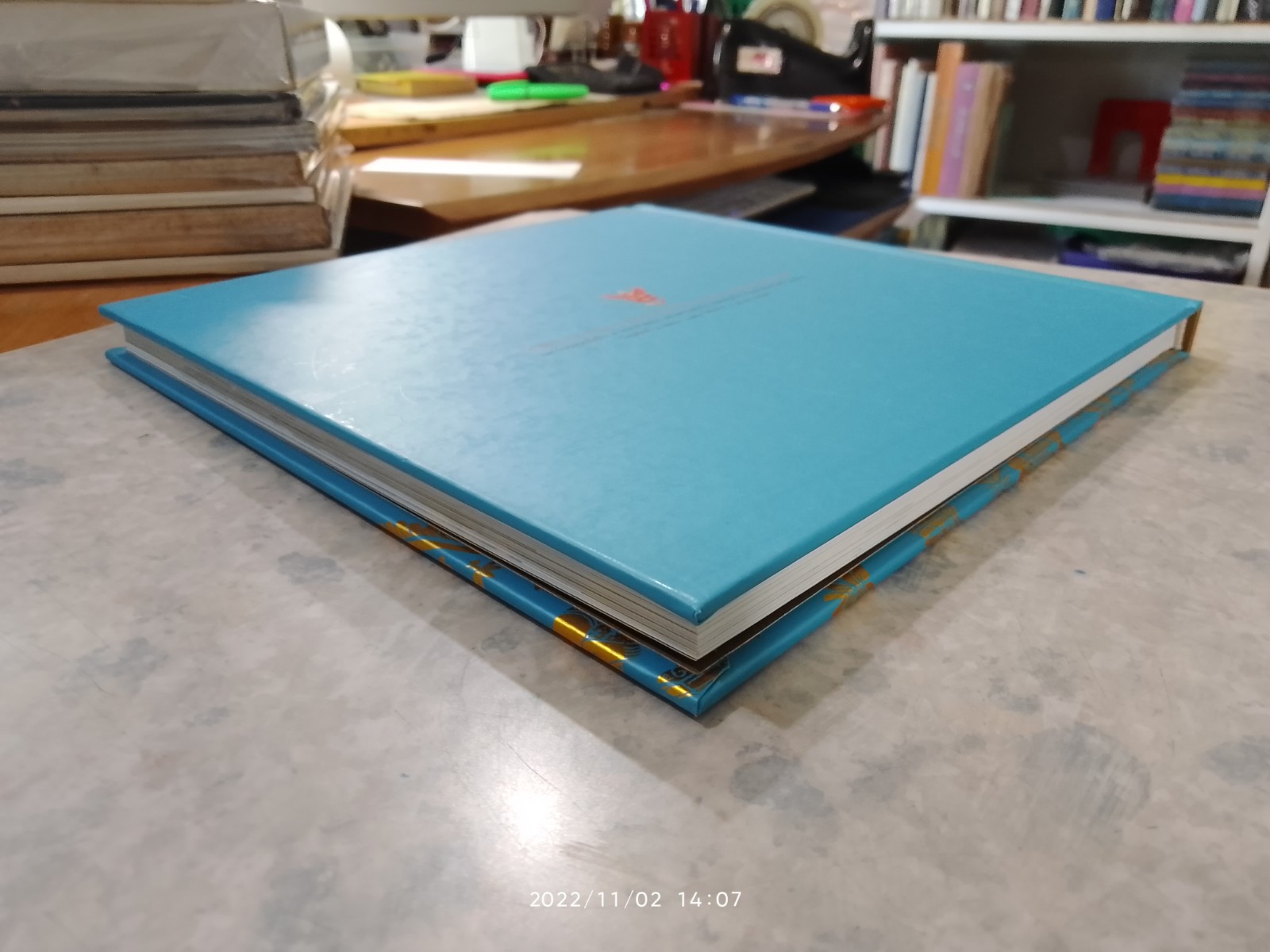 ความทรงจำแห่งชีวิต