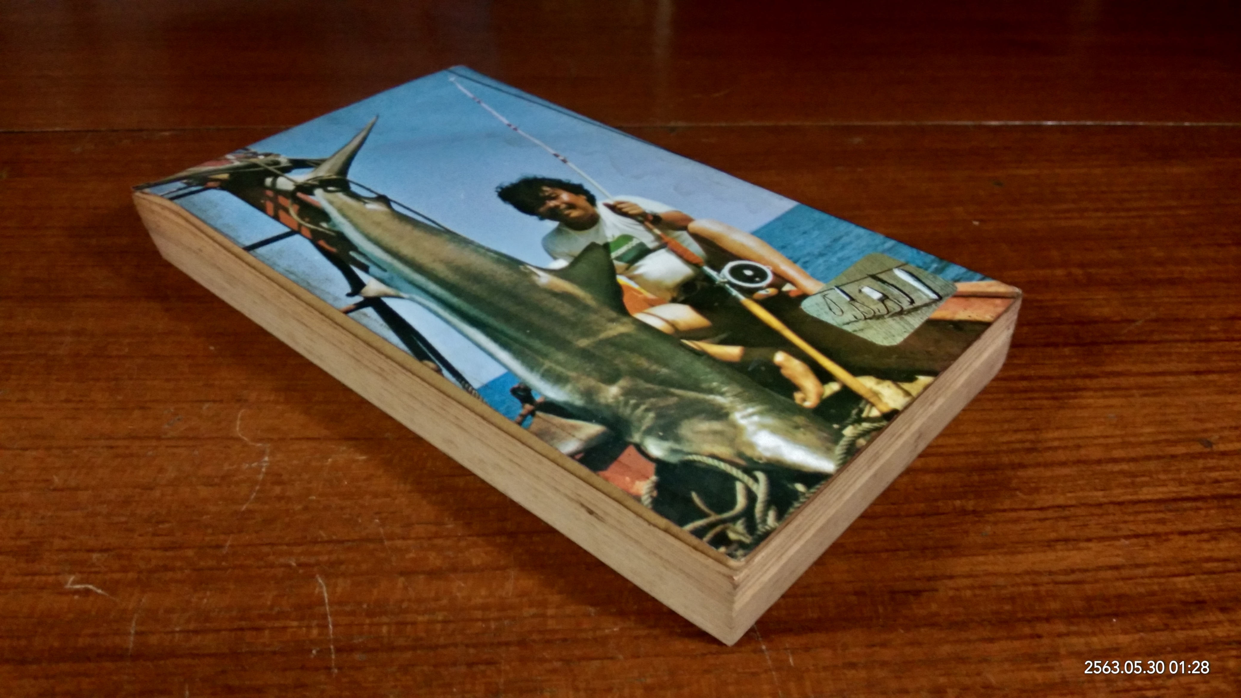 ตกปลา - ย้ายที่กินเหล้า / เพี้ยน พุ่มชมวง