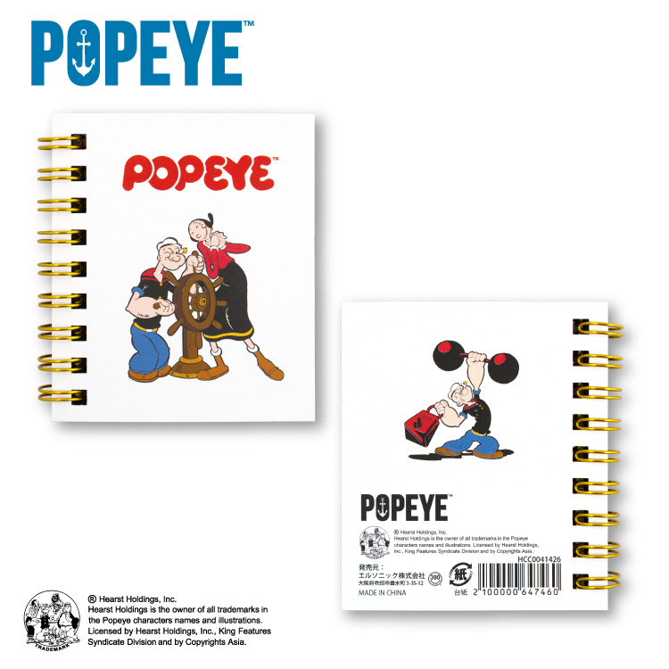 Sticky Note แบบเล่ม ลาย Popeye จากญี่ปุ่น ขนาด 7.4 x 8.2 ซม. (แบบพับเล่มแล้ว) มี 8 ลาย รวม 120 แผ่น (กระดาษ 6 ลาย เนื้อฟิล์ม 2 ลาย)