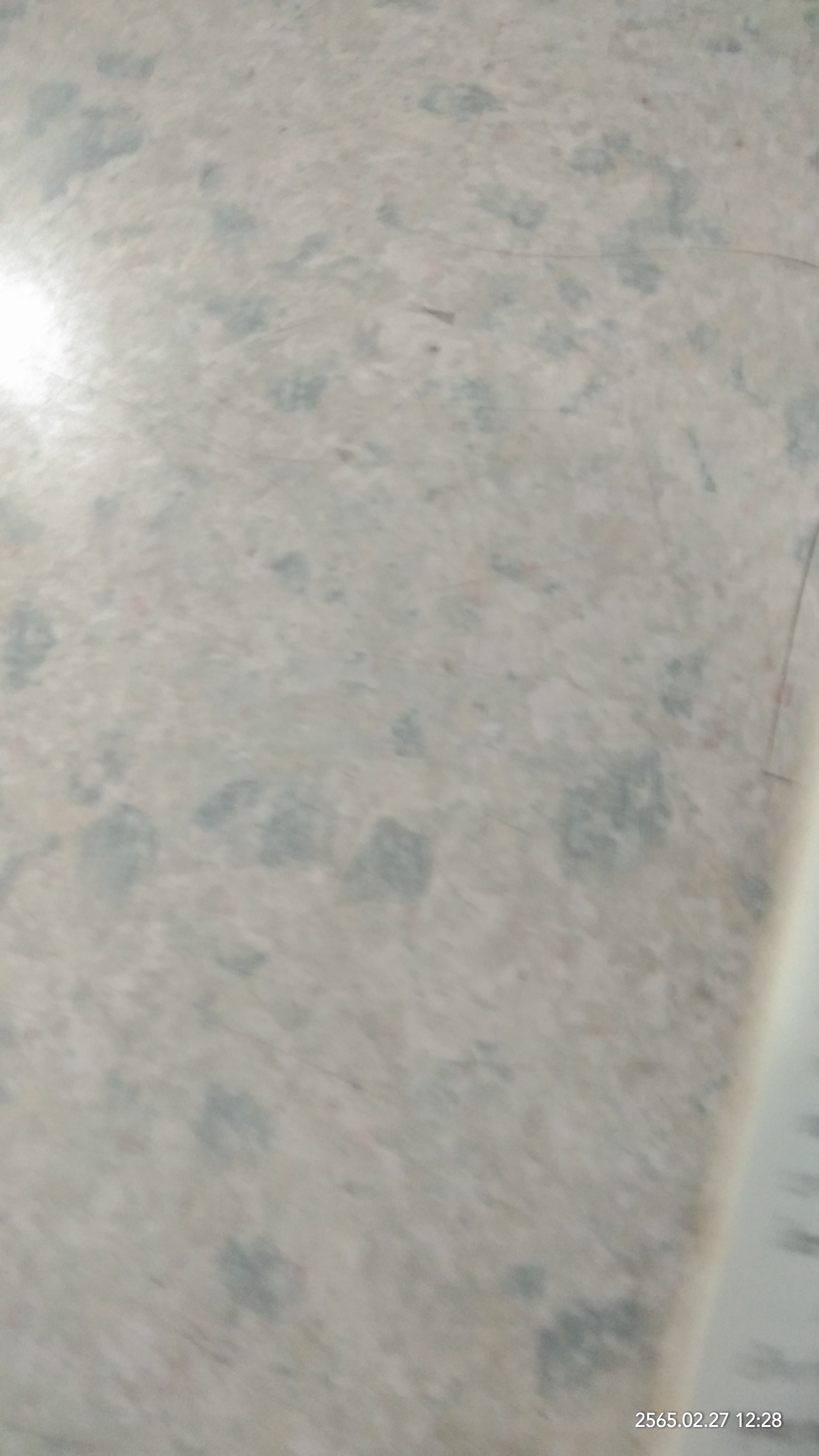 นม / นายแพทย์ อัลเบิร์ต อาร์. มิลาน