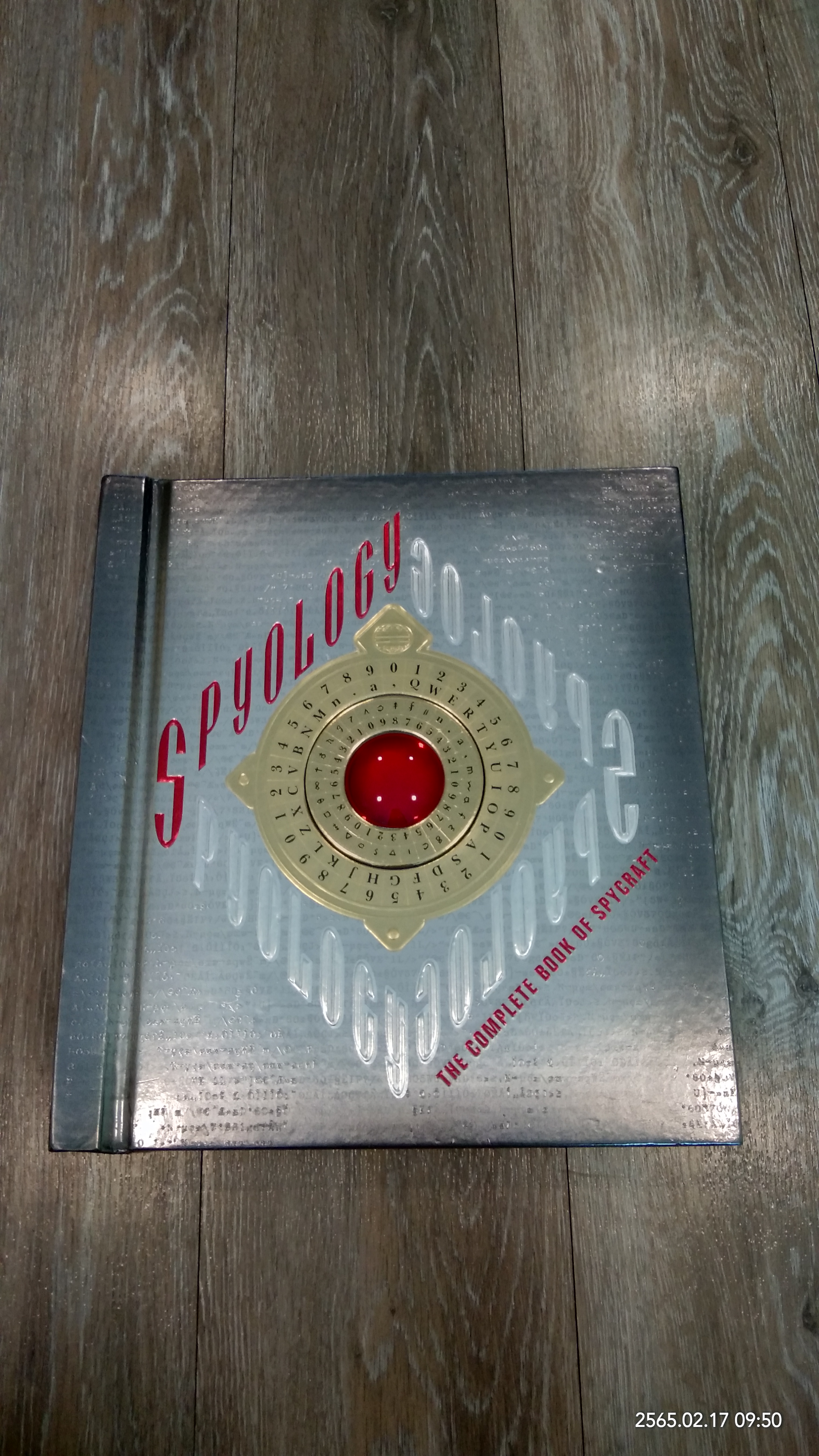 SPYOLOGY : THE COMPLETE BOOK OF SPYCRAFT