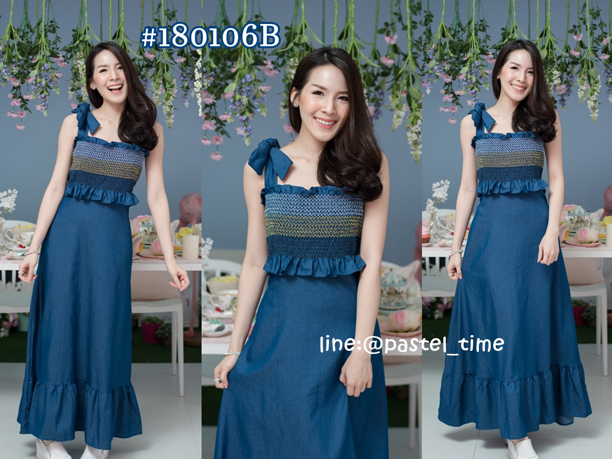 Matilda Maxi Dress – ยีนส์