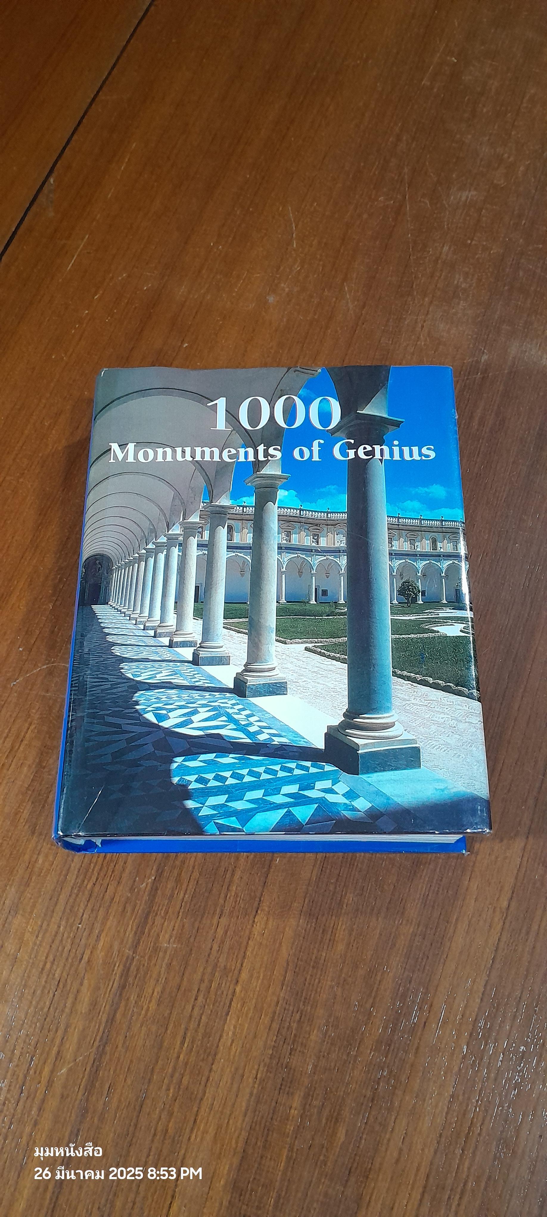 1000 Monuments of Genius / Christopher E M Pearson