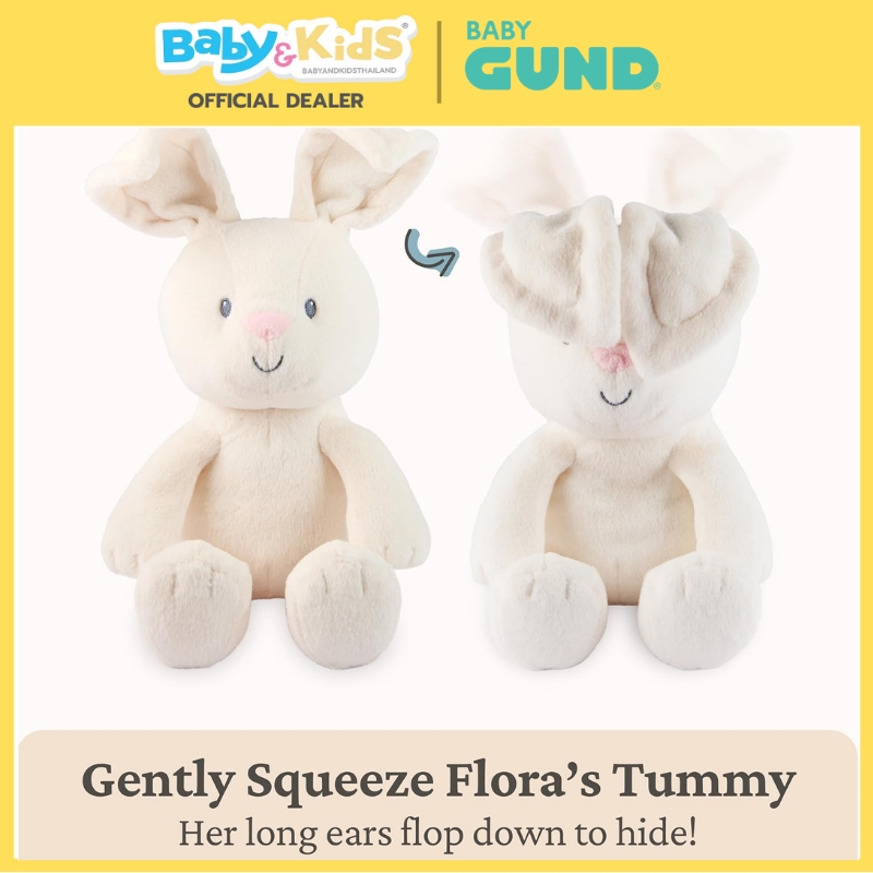 Gund ตุ๊กตาเด็ก Peek-a-Boo Flora the Bunny ตุ๊กตาขนาด 7 นิ้ว สำหรับเด็ก 0+