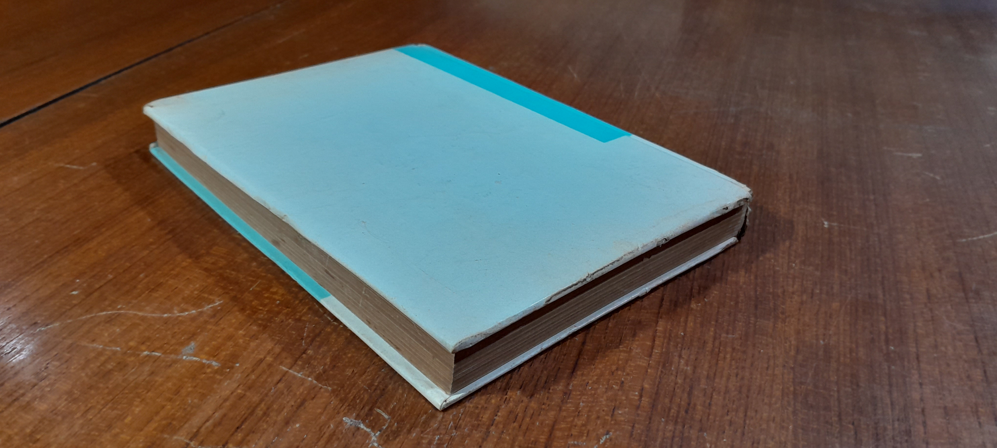 รวมเพลงอมตะ สุนทราภรณ์ / ส.จิตรมั่นคง