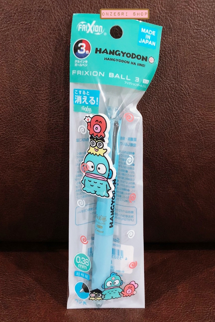 ปากกาลบได้ Pilot Frixion Ball 3 หัว 0.38 หมึกมี 3 สี น้ำเงิน แดง ดำ ในแท่งเดียวกัน ลาย Hangyodon Sanrio (Made in Japan)