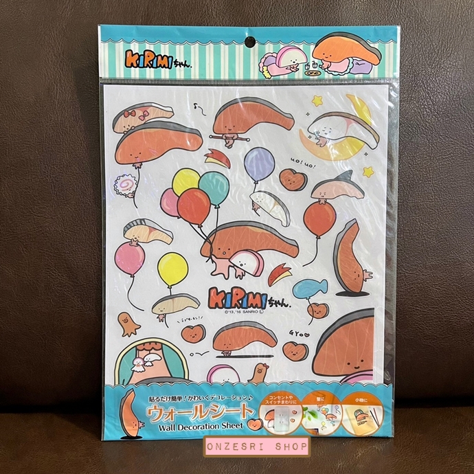 สติกเกอร์ Sanrio Wall Decoration Sheet ลาย Kirimi Chan เนื้อ PVC Resin ใช้ตกแต่งกำแพง หรือสิ่งของต่าง ๆ ได้ ขนาด 20 x 25 ซม.