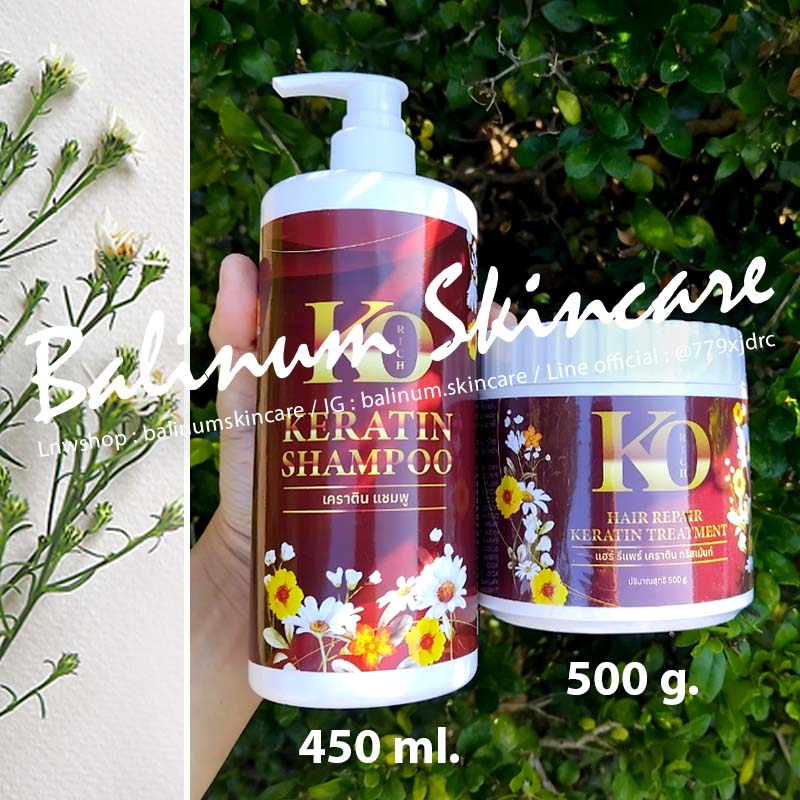 (ราคา 1 เซต = 2 ชิ้น) เซตคู่กู้ผมเสีย เซตแชมพูทรีทเม้นท์แดง เคราตินแชมพู (450 g.) + แฮร์ รีแพร์ เคราติน ทรีทเม้นท์ (500 g.) เคโอริช (ของแท้ 100%) เซตผมหอม ผมจะมีความละลายคลายเส้น ผมพริ้ว นิ่มเด้งนาน สระแล้วผมไม่มัน ลดรังแค