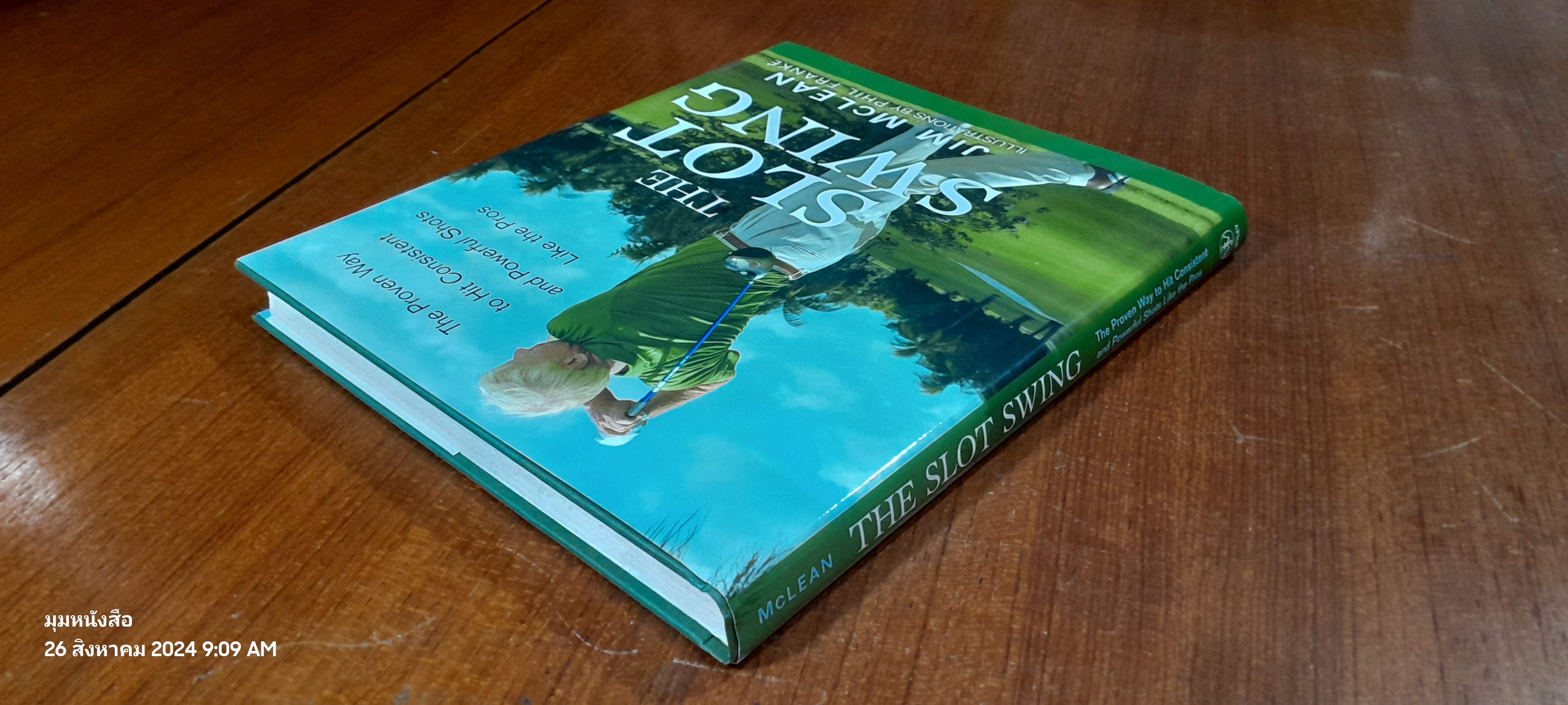 THE SLOT SWING / JIM McLEAN