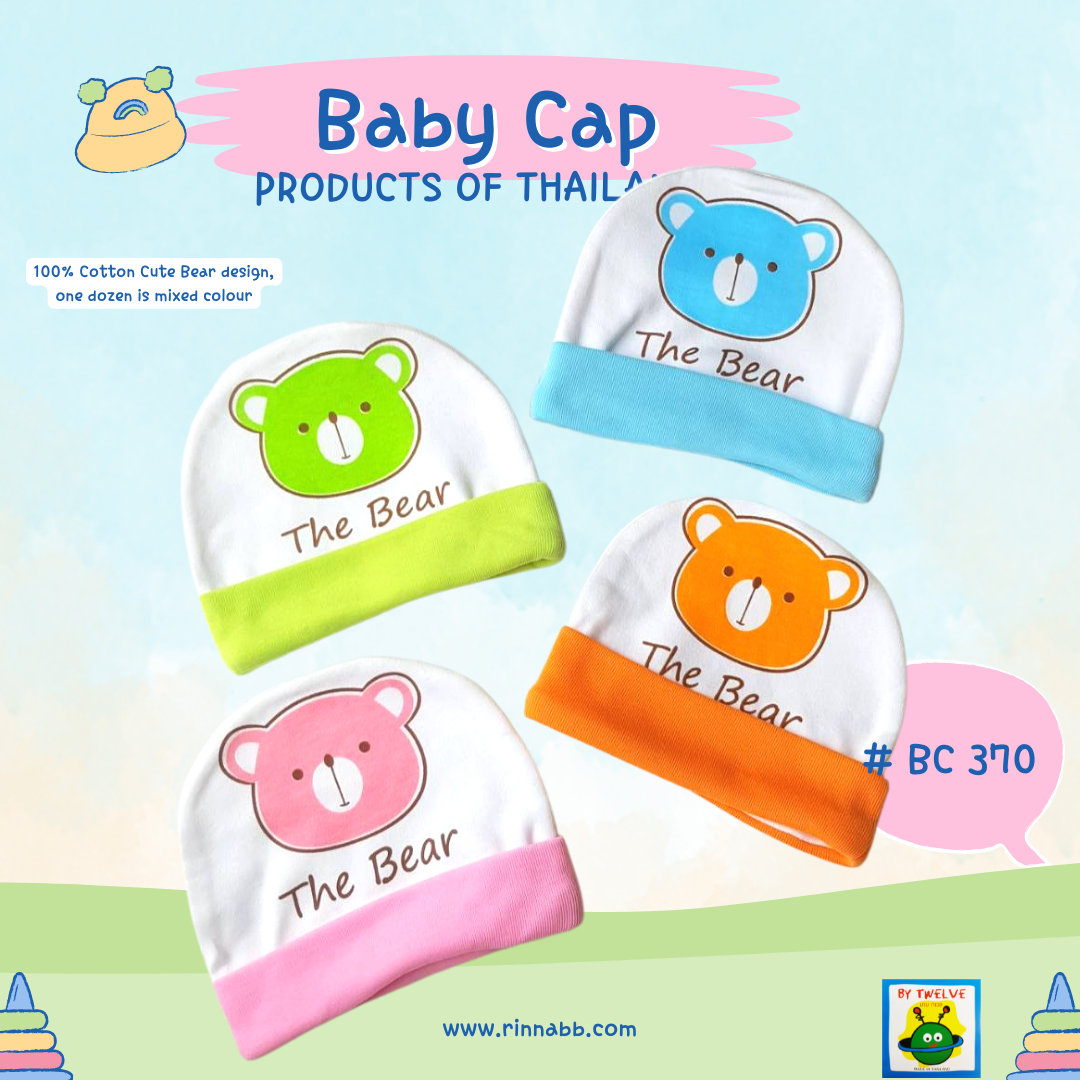 Infant Bonet หมวกเด็กพิมพ์ 100% cotton มีหลายลายมาก