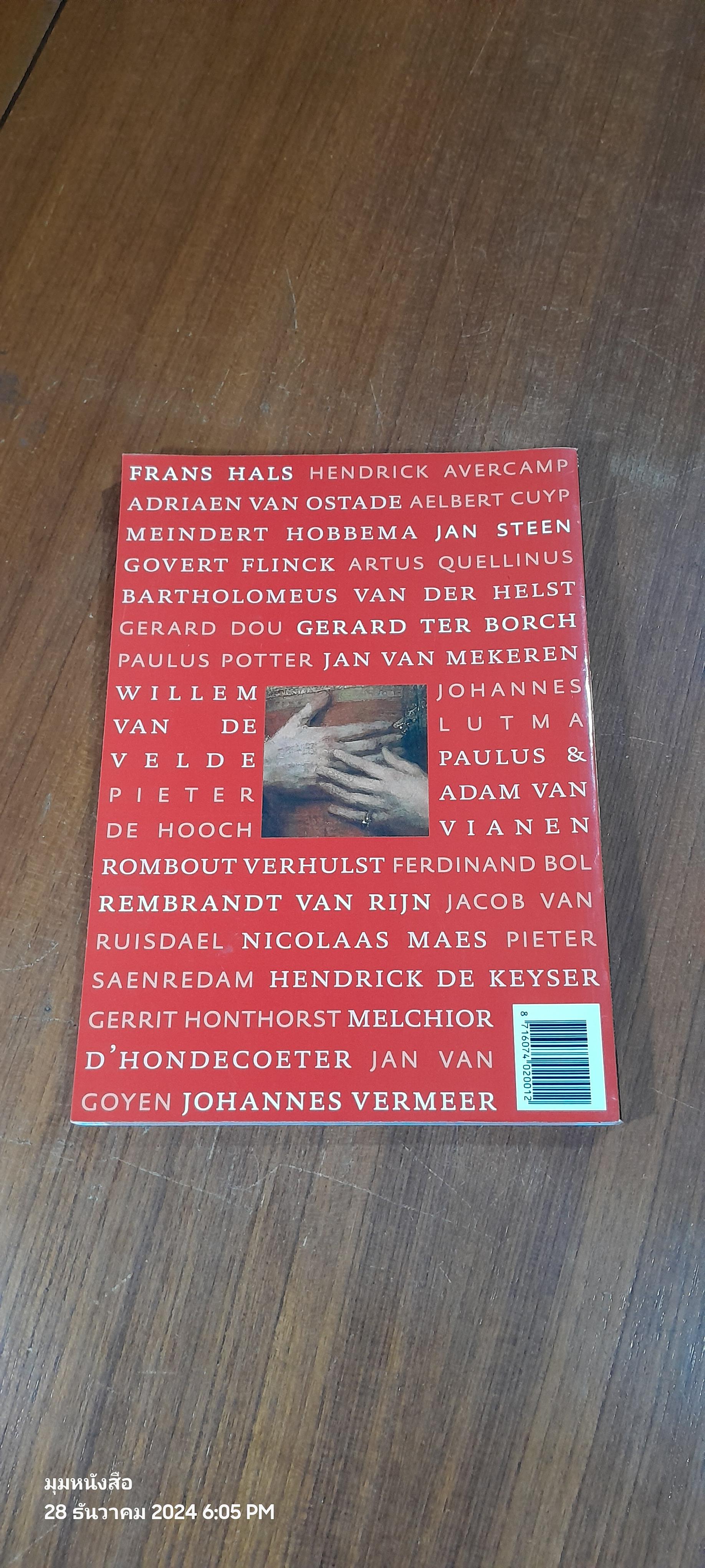 Rijks Museum Amsterdam The Masterpieces Guide