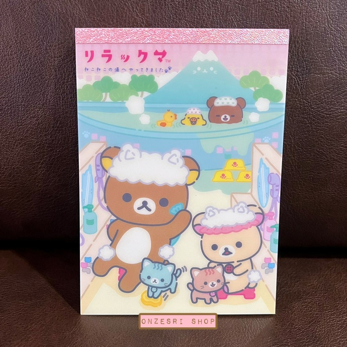 สมุดฉีก Rilakkuma Neko Neko no Yu แบบสีชมพู ขนาด 14.8 x 10.5 ซม. มี 4 ลาย รวม 100 แผ่น