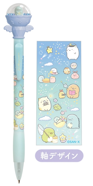 ปากกาลูกลื่น Sumikko Gurashi Hoshizora Sampo แบบ Tokage ฟ้า หมึกดำ หัว 0.7