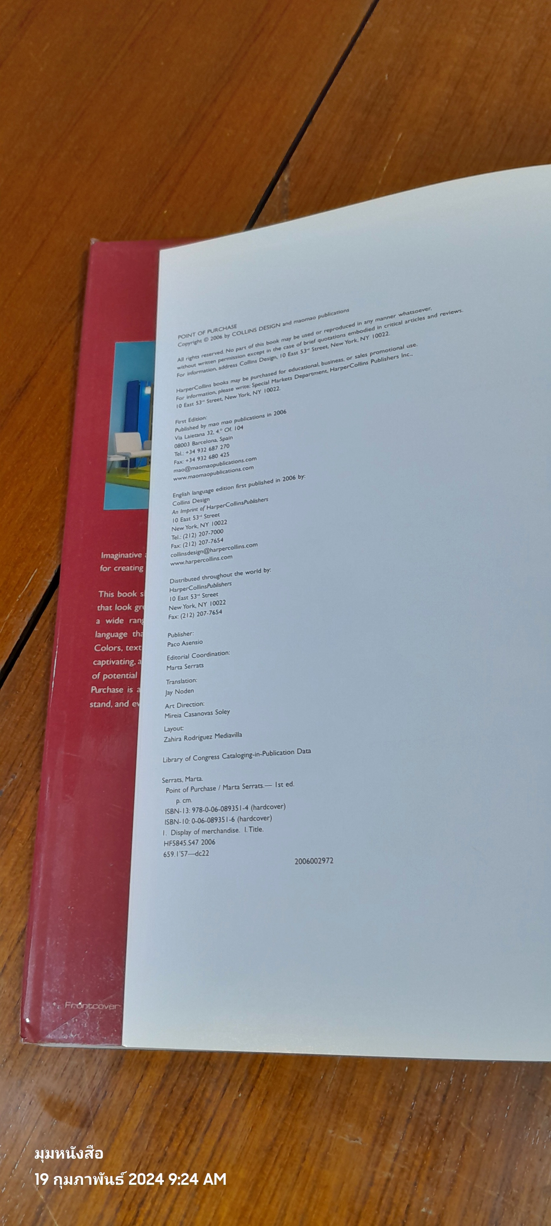 Poimt of Purchase / Marta Serrats