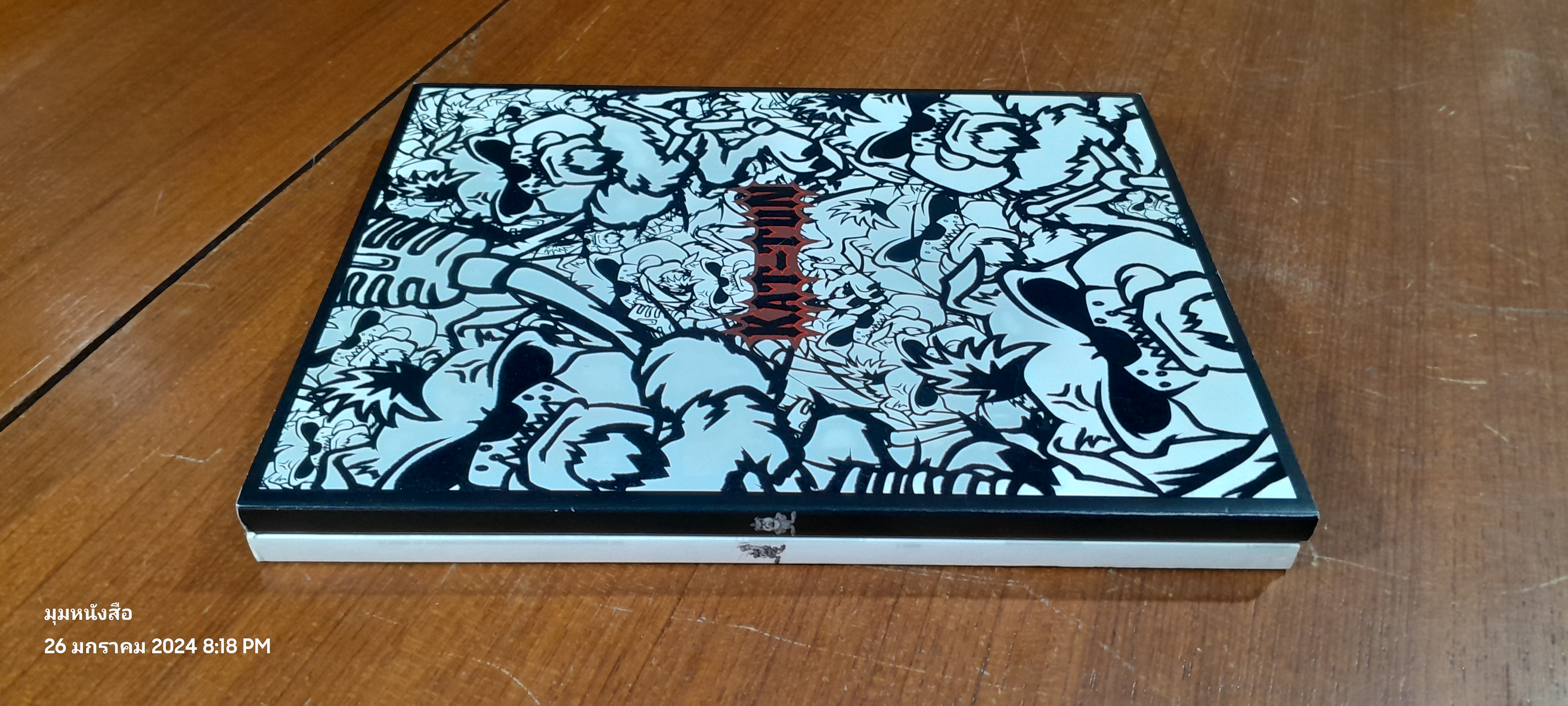 TOUR 2007 cartoon KAT-TUN II You