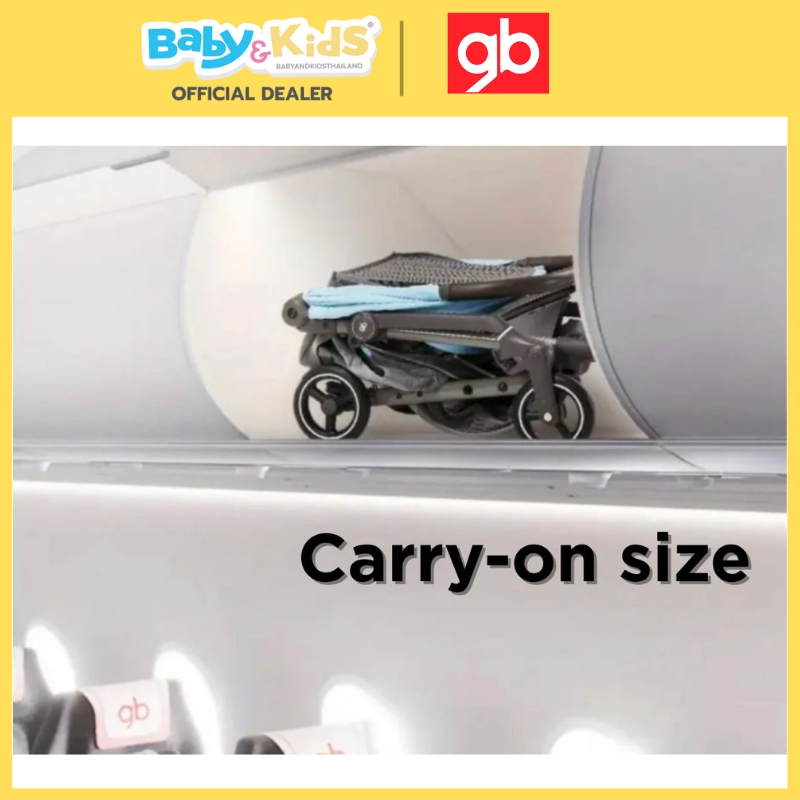 GB รถเข็นเด็ก รุ่นFLAM PLUS พับง่าย เก็บสะดวก เบาเพียง 5.9 kg ตะกร้าใหญ่และเอน 135°