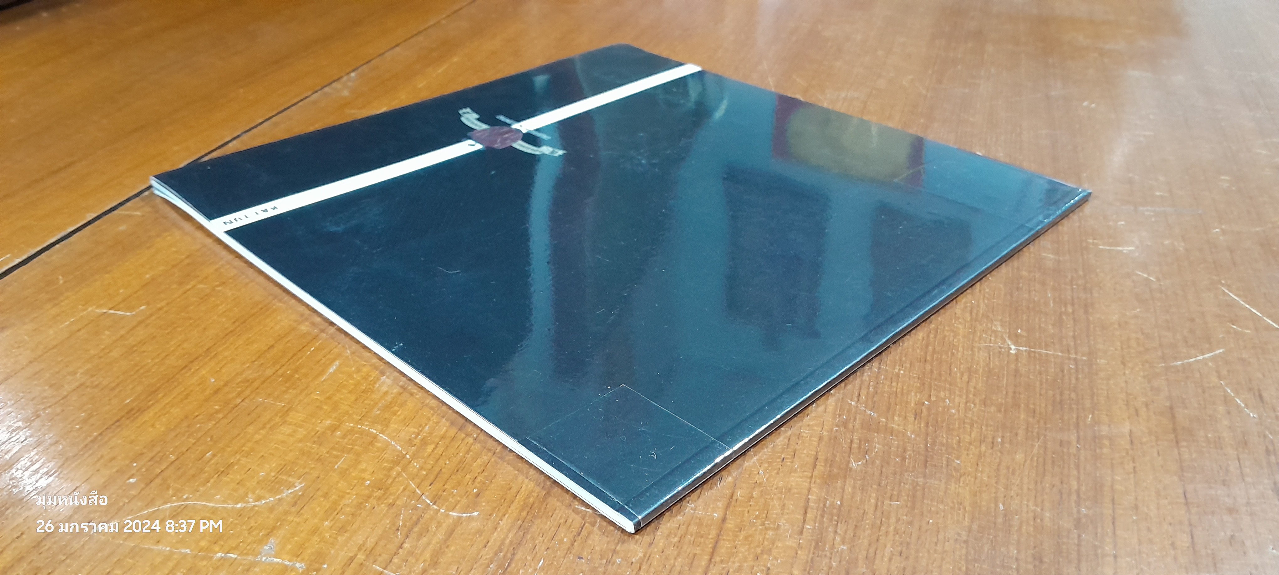 SPRING 05 LOOKING KAT-TUN Pamphlet