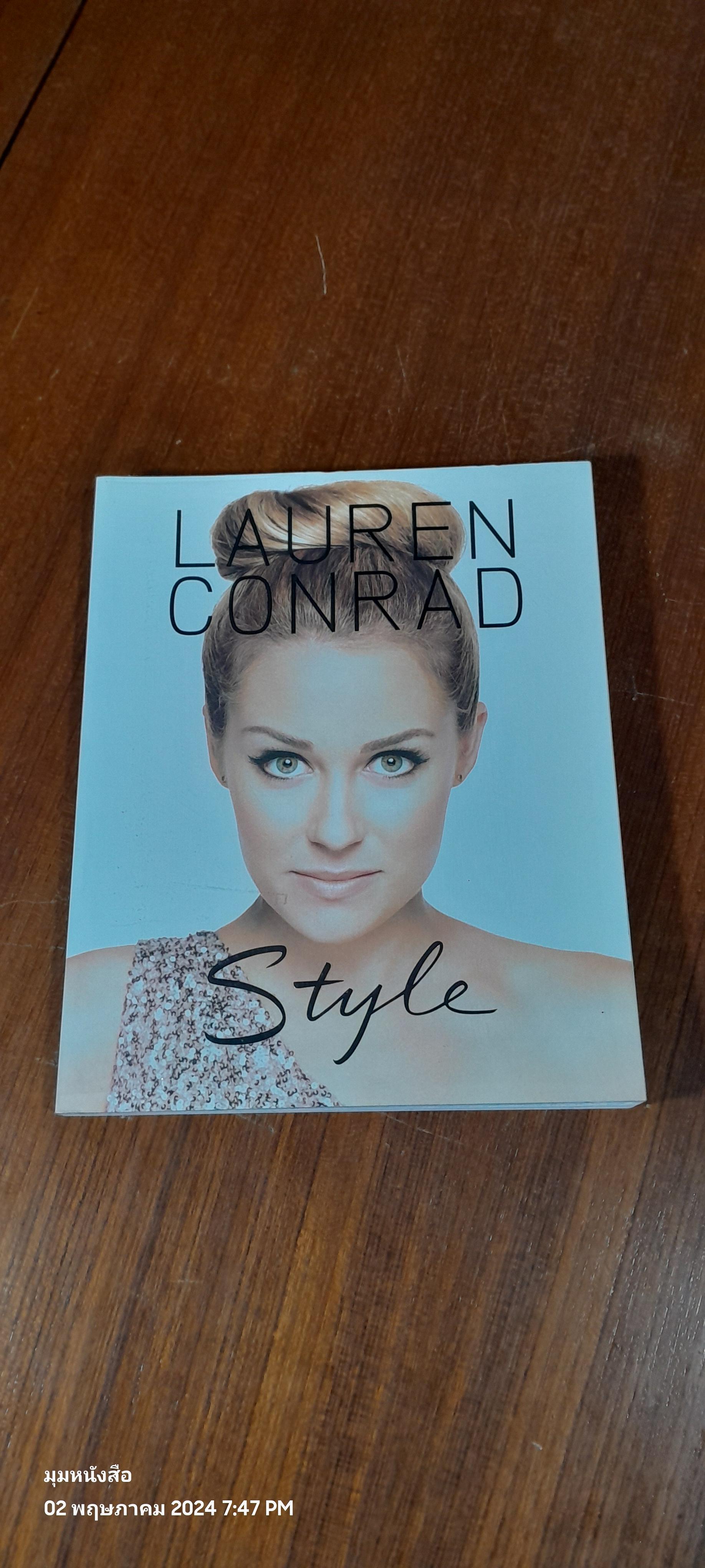 LAUREN CONRAD STYLE : Lauren Conrad