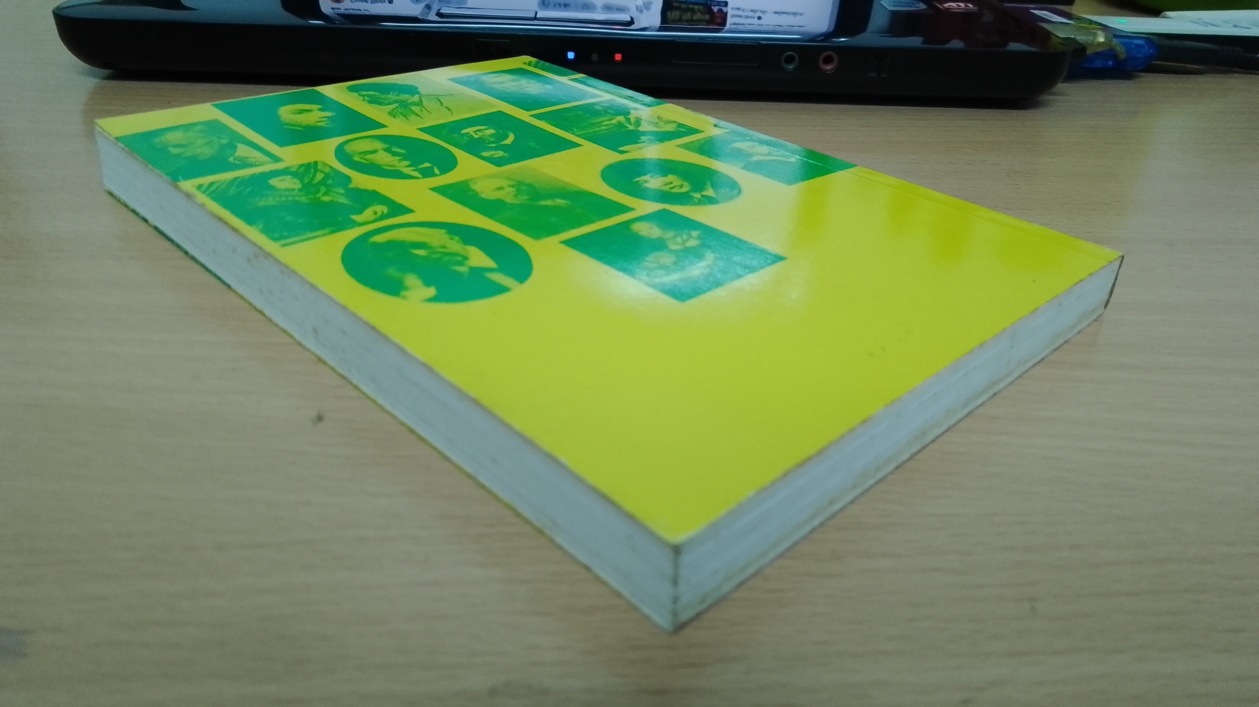 ชีวประวัติโดยย่อบุคคลสำคัญของโลก / ดร.อบรม สินภิบาล